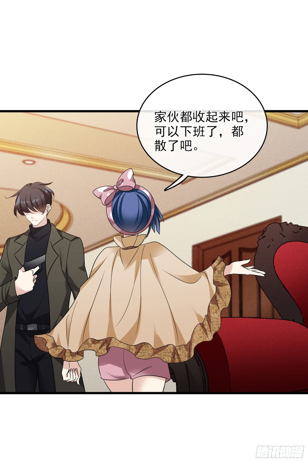 人質戀人·颯漫畫 - 第131話 - 5