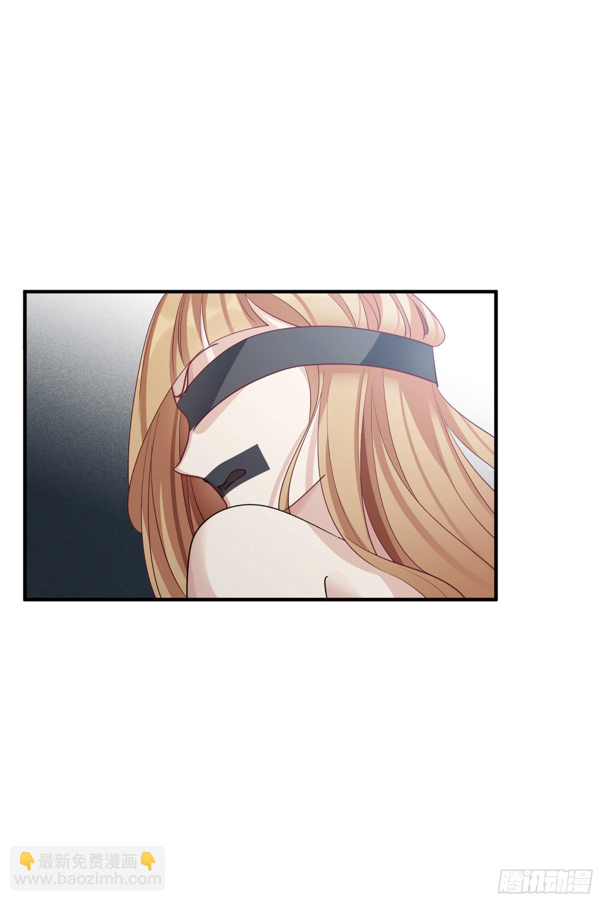 人質戀人·颯漫畫 - 第137話 - 2