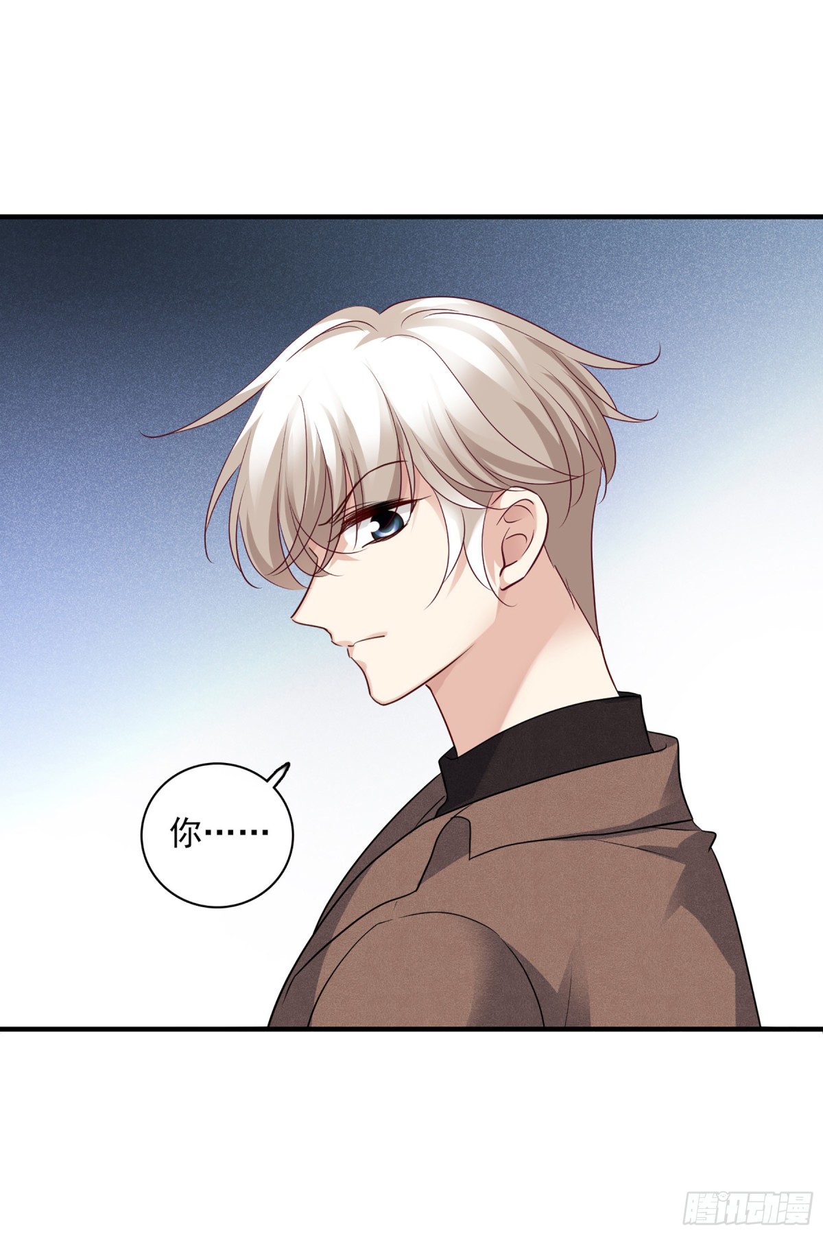人質戀人·颯漫畫 - 第139話 - 1