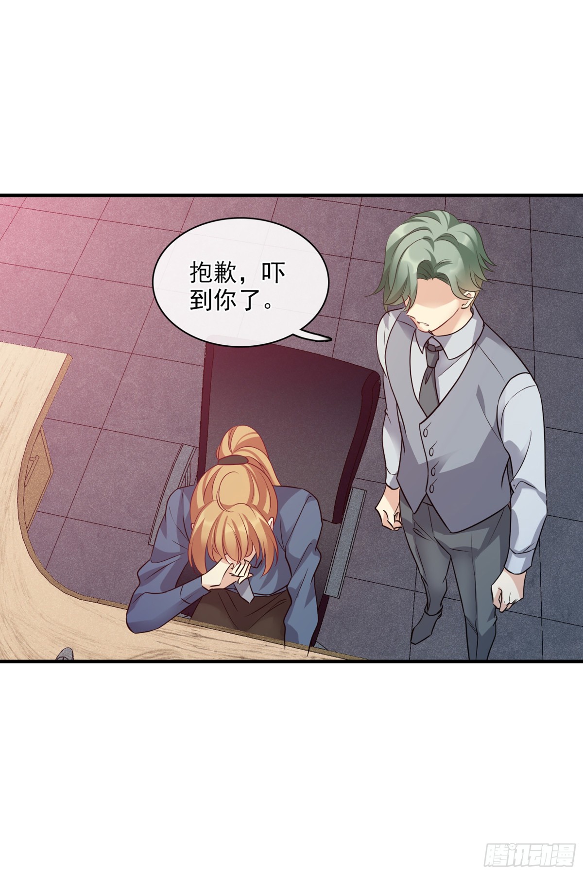 人質戀人·颯漫畫 - 第139話 - 2