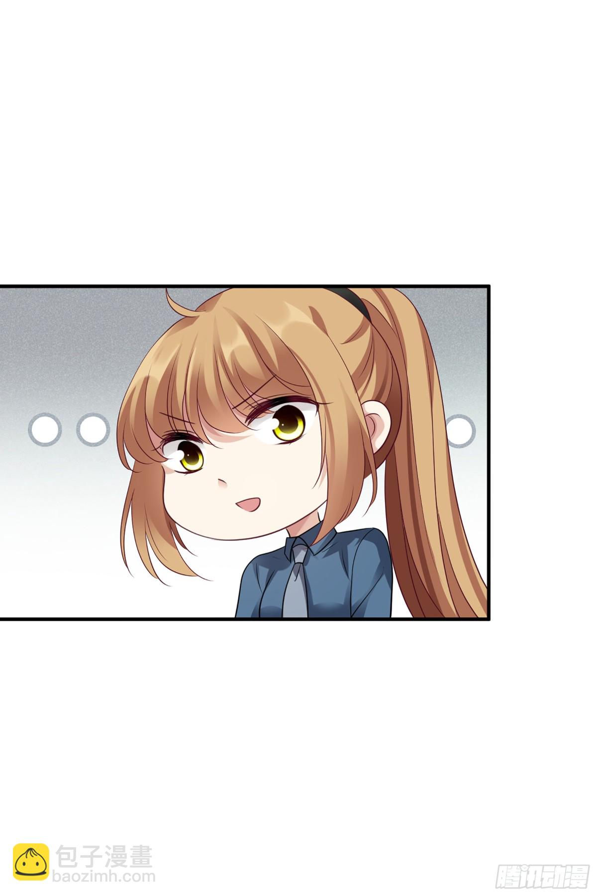 人質戀人·颯漫畫 - 第139話 - 6