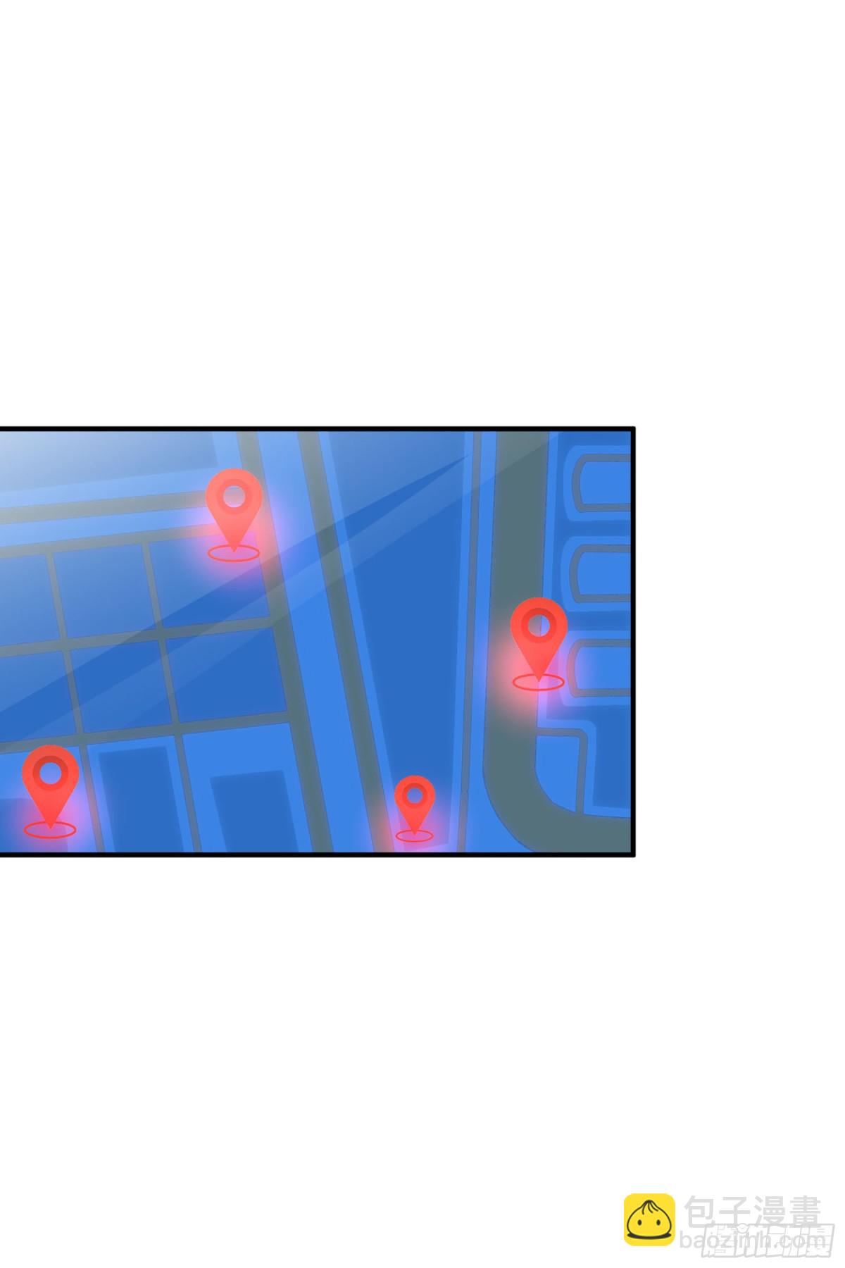 人質戀人·颯漫畫 - 第141話 - 3