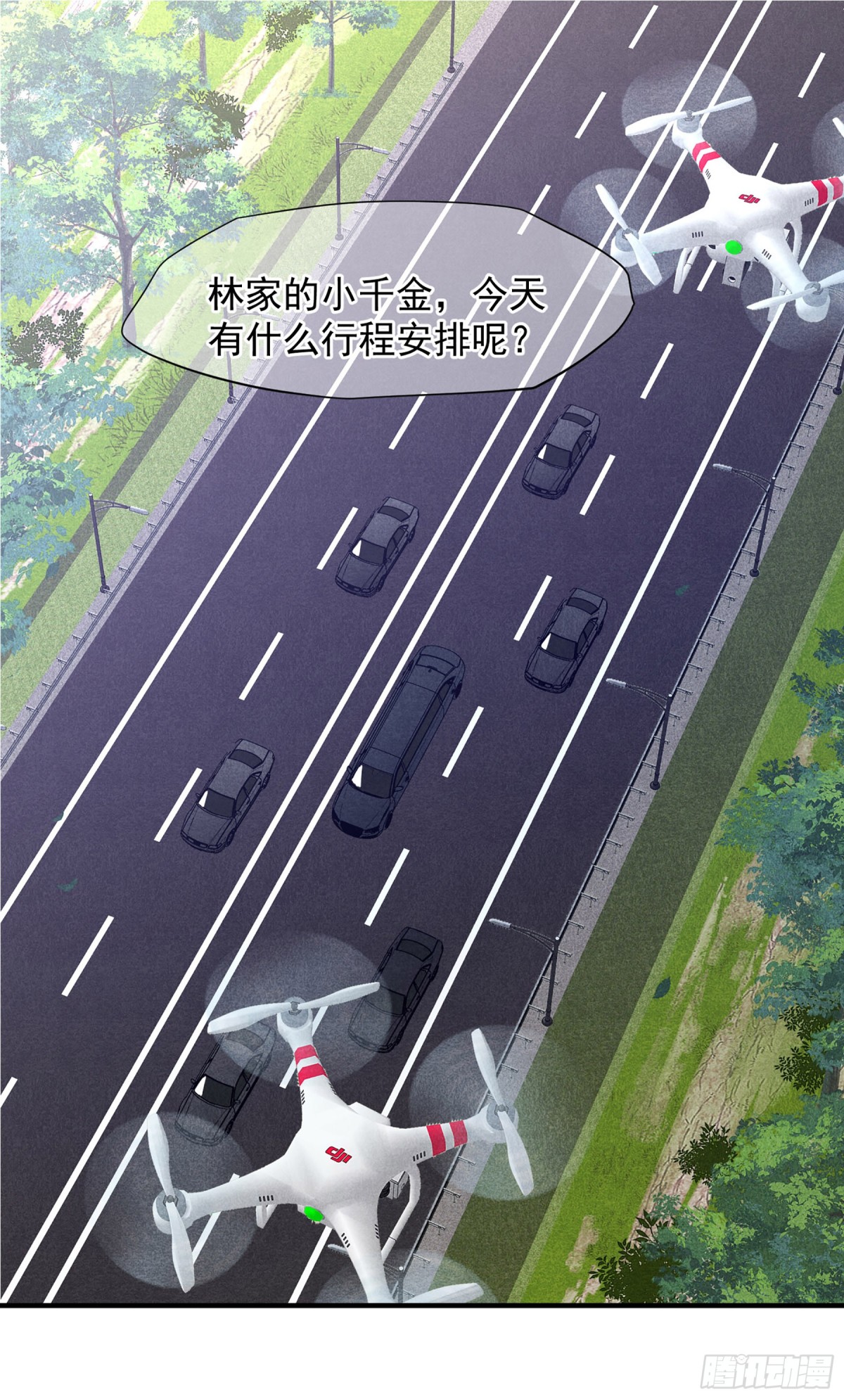 人質戀人·颯漫畫 - 第145話 - 5