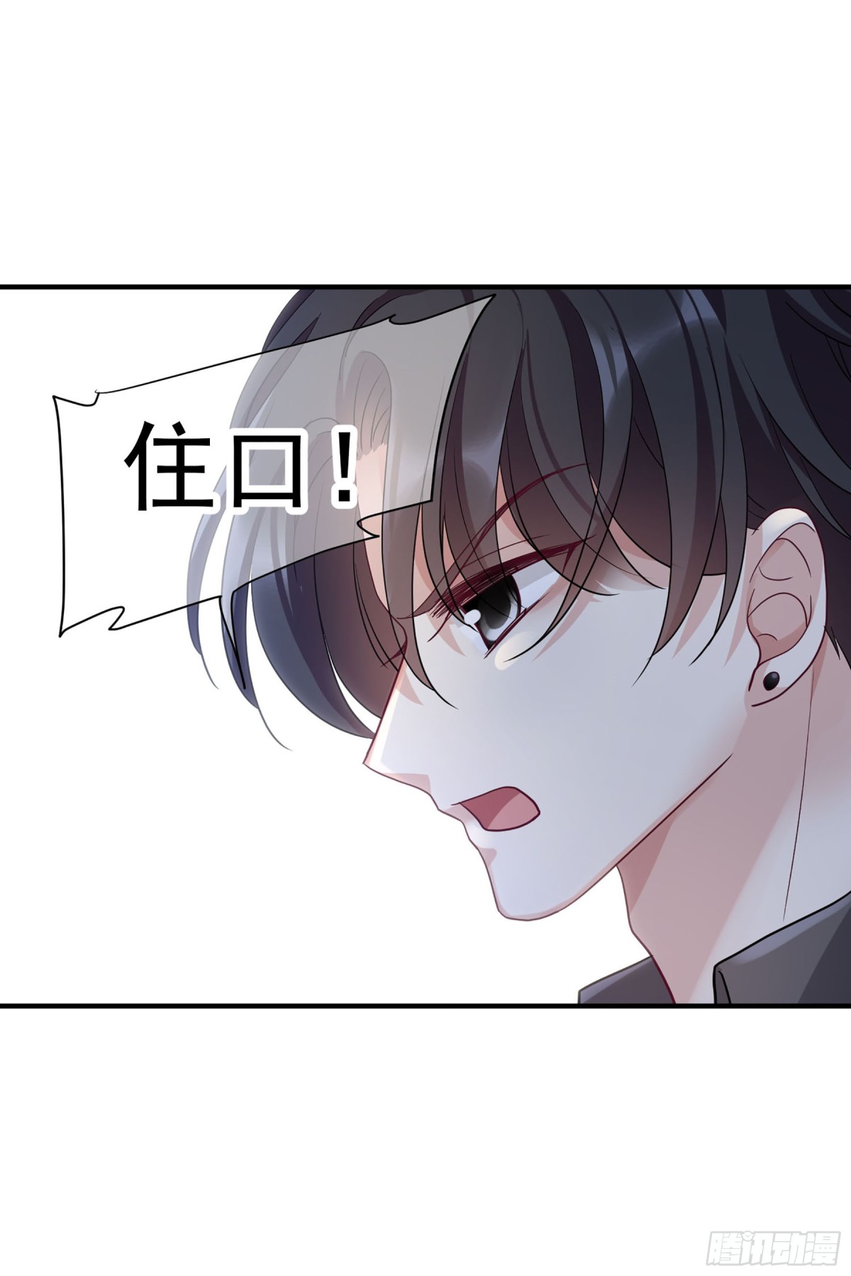 第147话-第147话