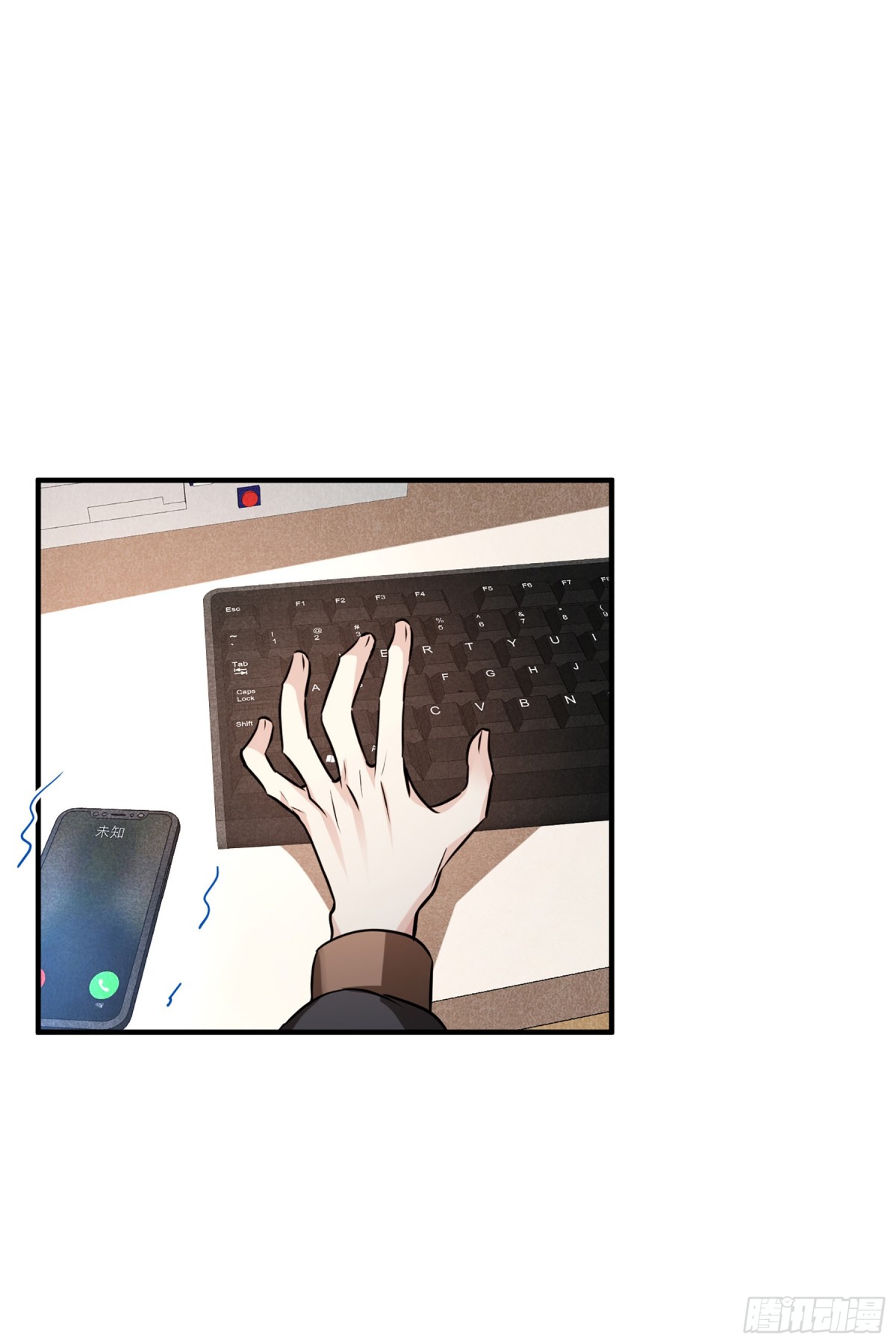 人質戀人·颯漫畫 - 第151話 - 4