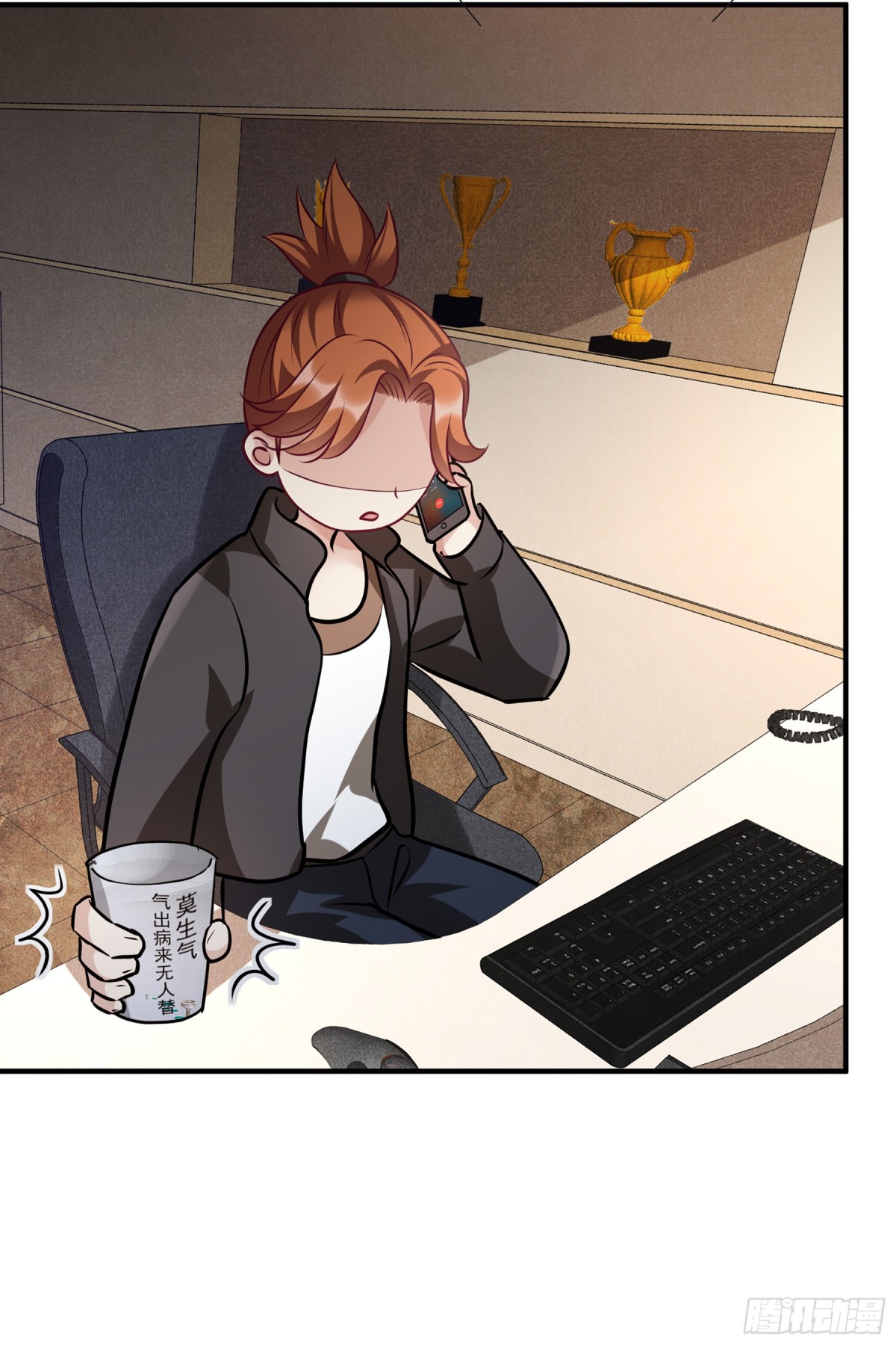 人質戀人·颯漫畫 - 第151話 - 2