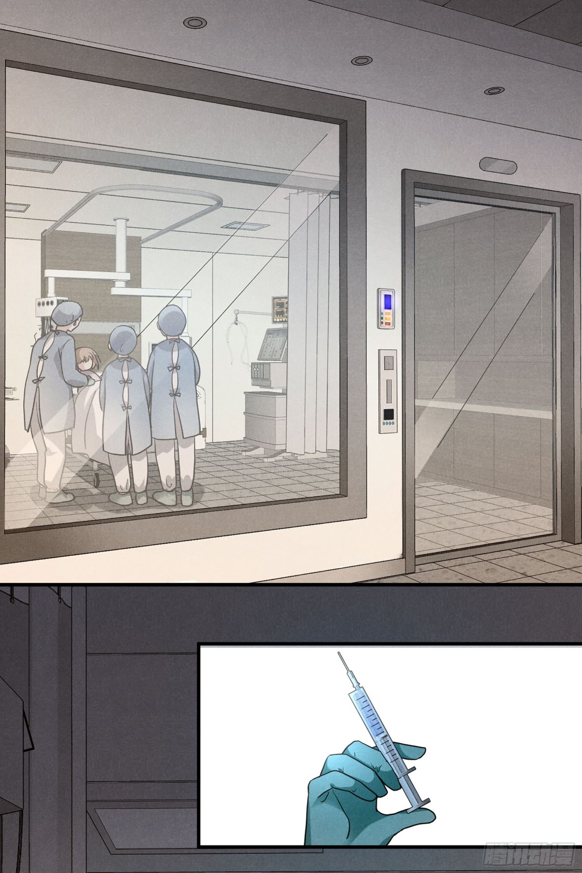人質戀人·颯漫畫 - 第157話 - 1