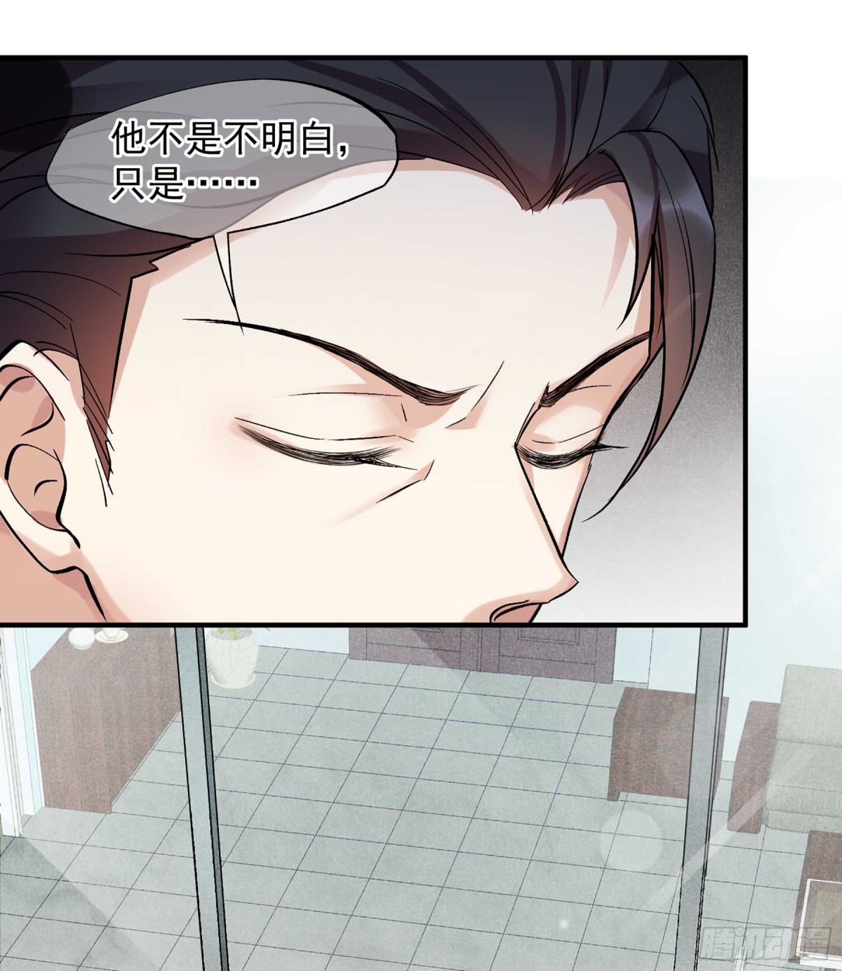 人質戀人·颯漫畫 - 第159話 - 2