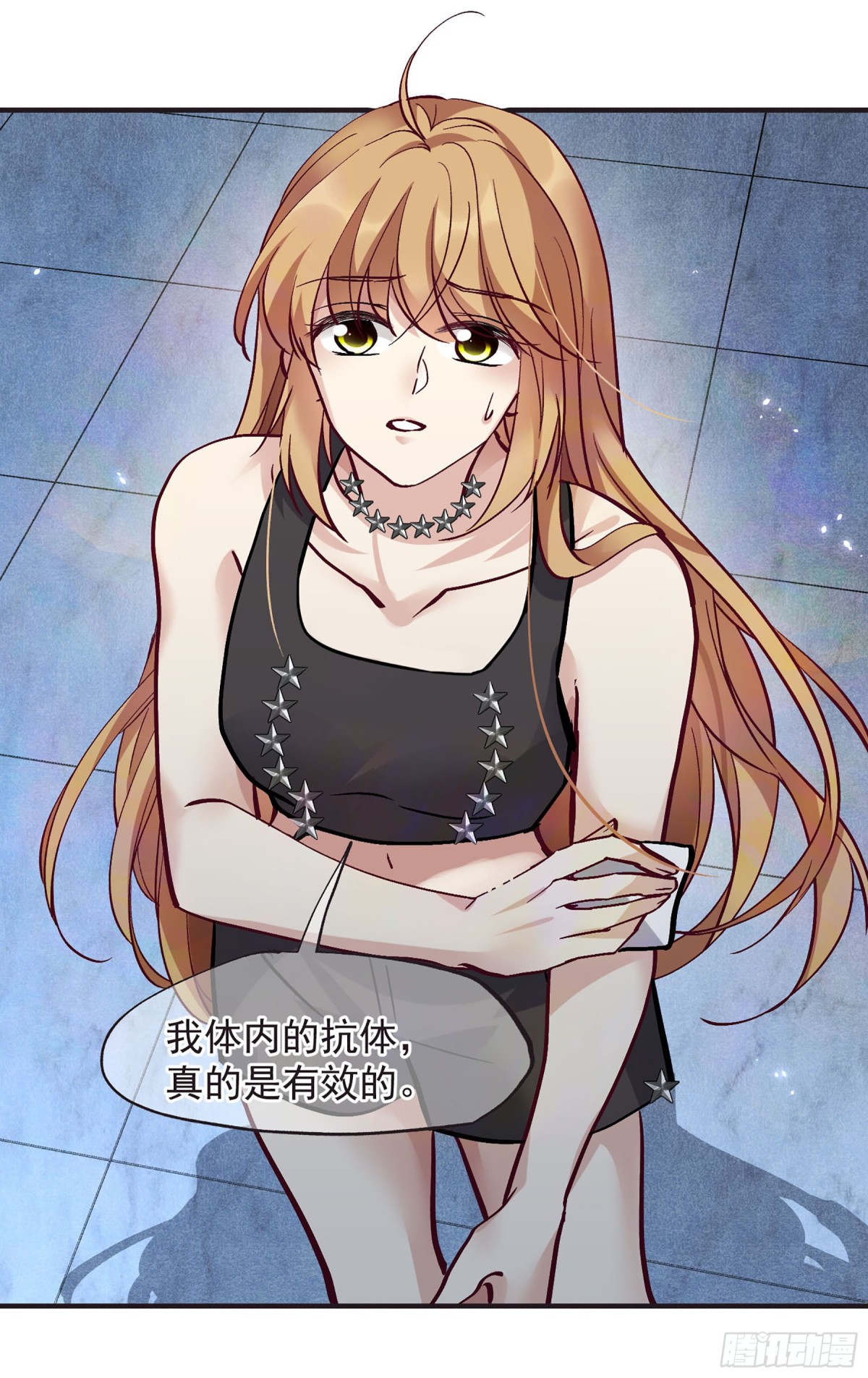 人質戀人·颯漫畫 - 第161話 - 3