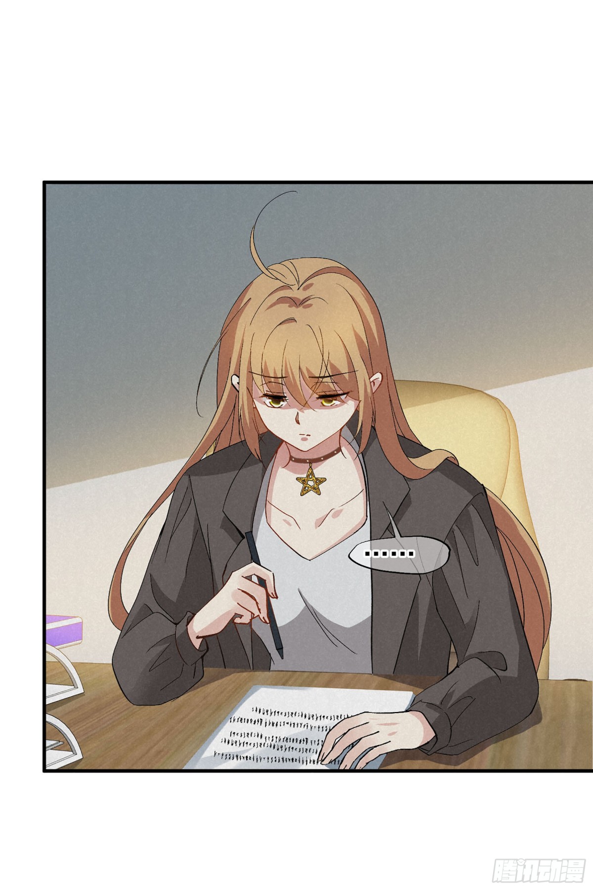 人質戀人·颯漫畫 - 第167話 - 5