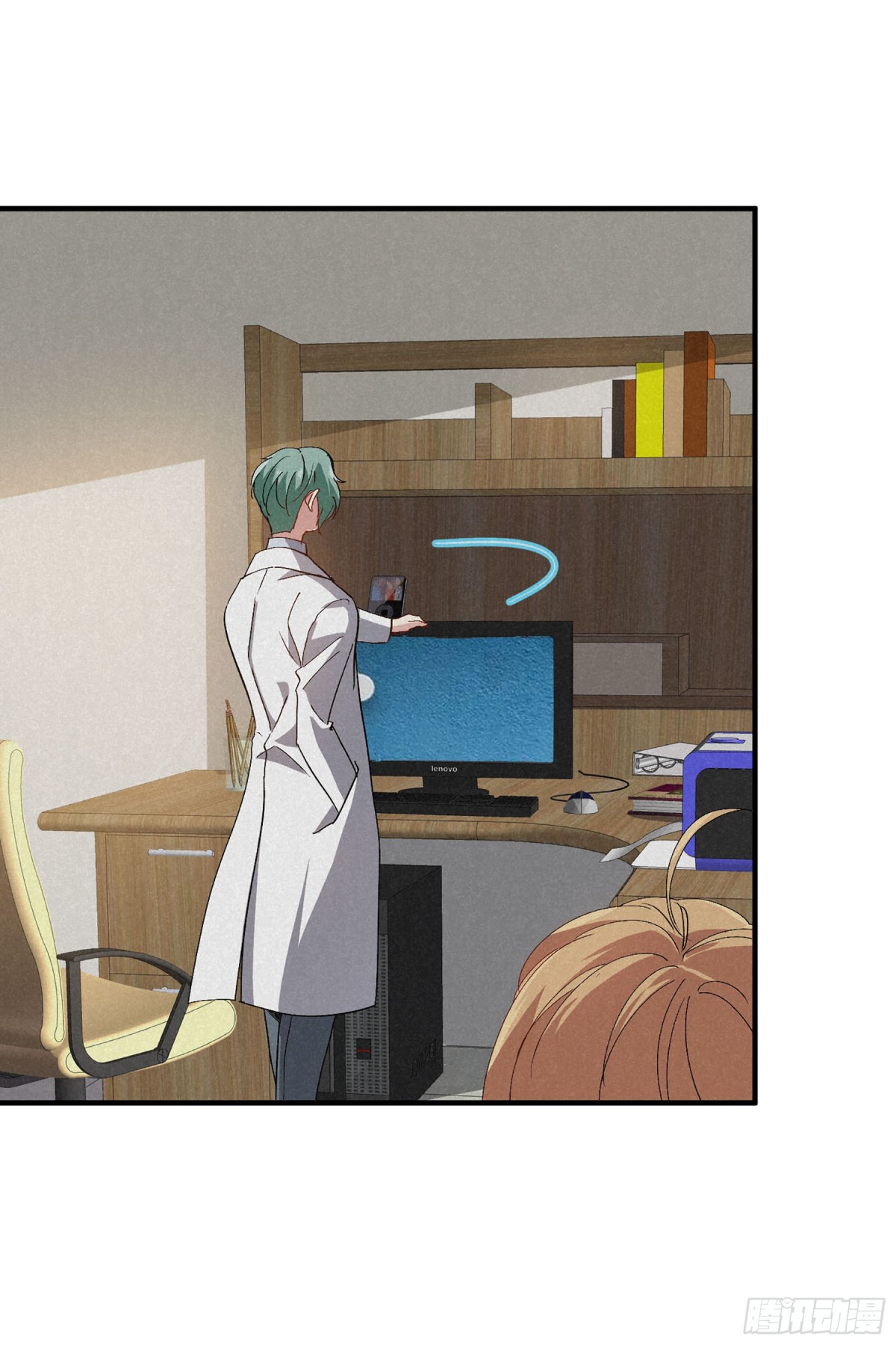 人質戀人·颯漫畫 - 第167話 - 4