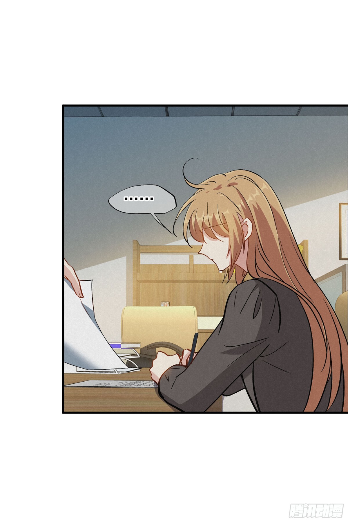 人質戀人·颯漫畫 - 第167話 - 1