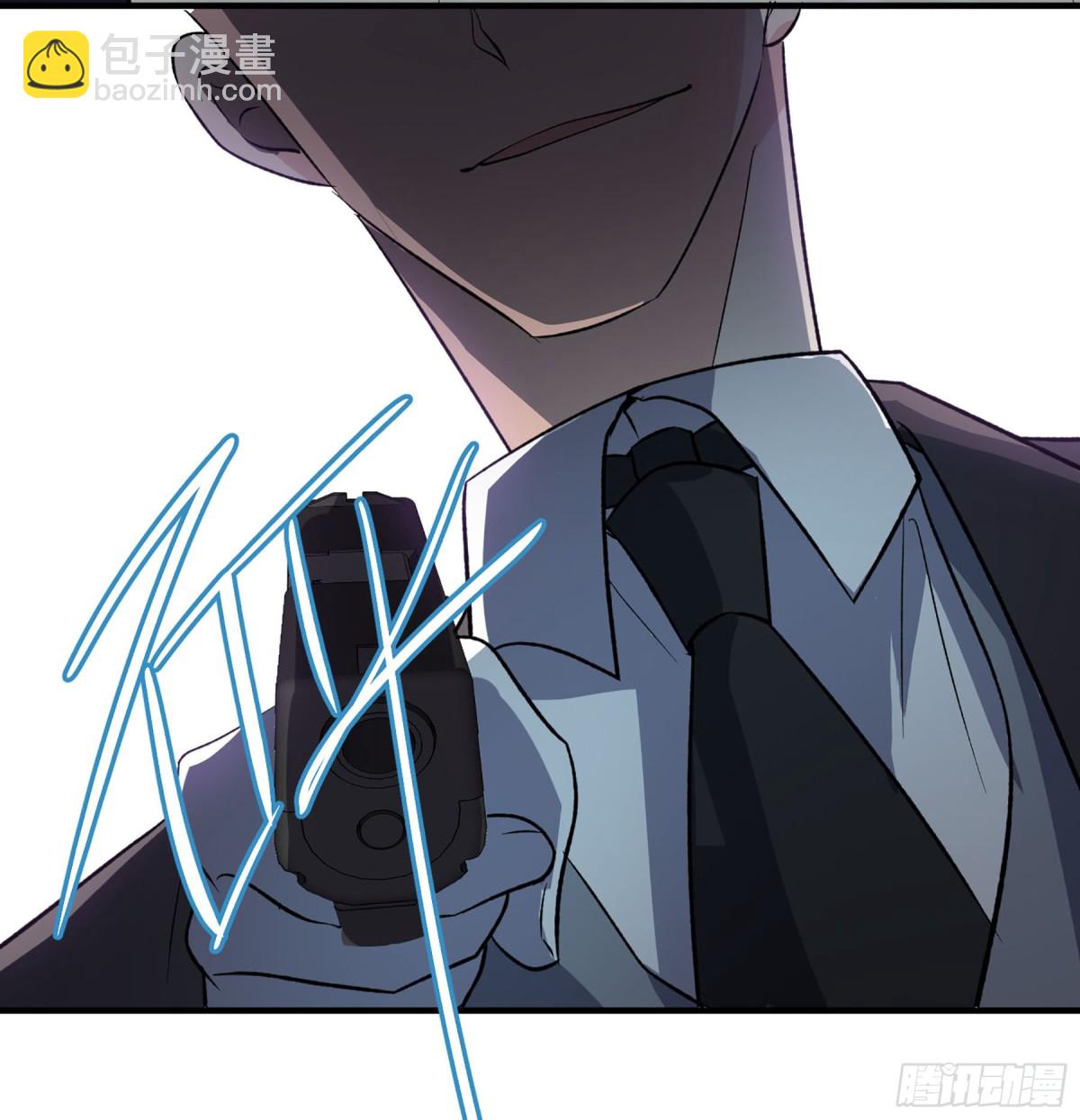 人質戀人·颯漫畫 - 第171話 - 3