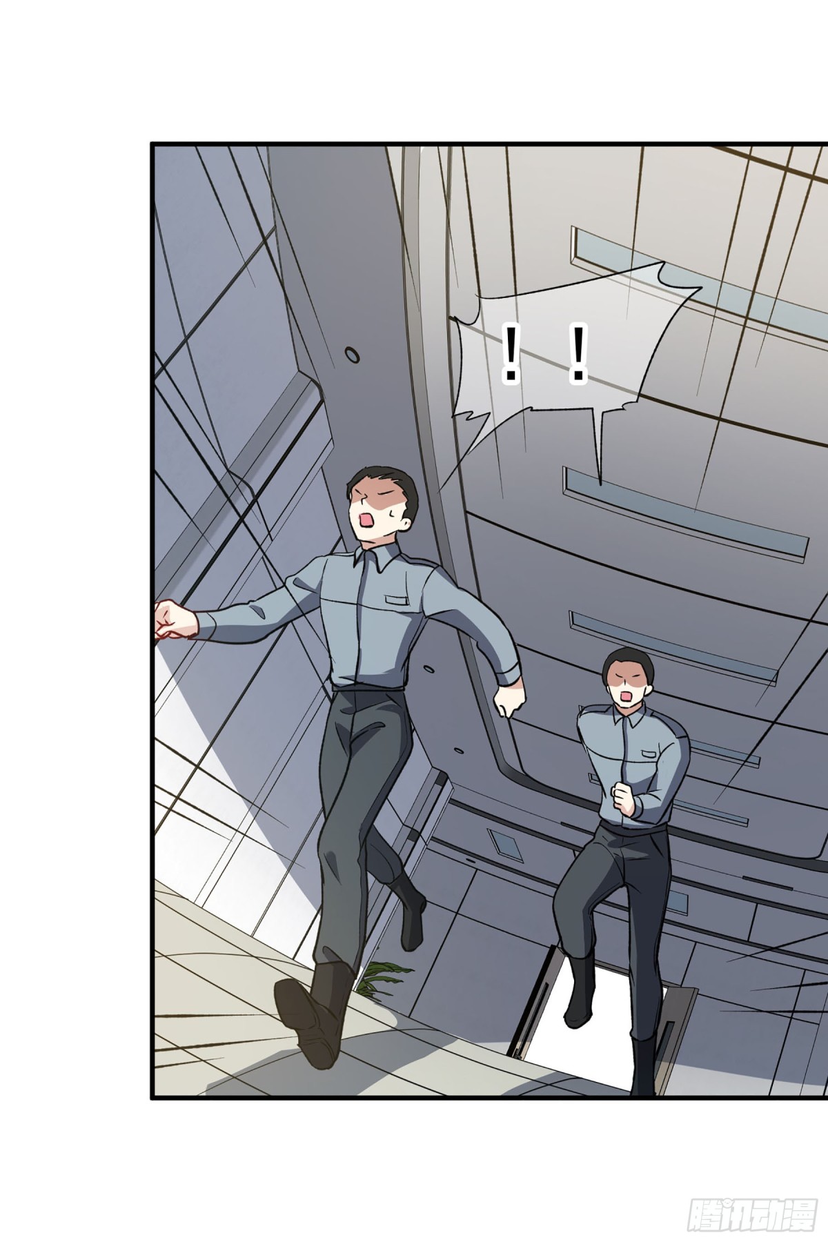人質戀人·颯漫畫 - 第171話 - 6