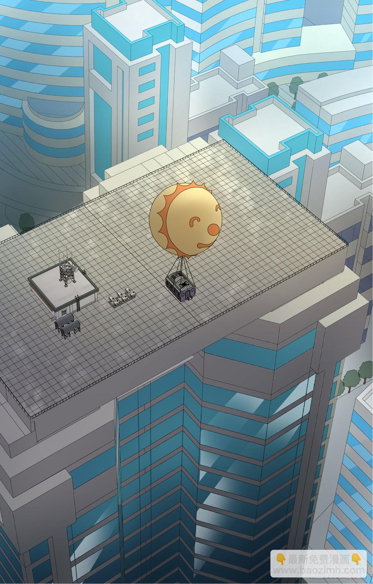 人質戀人·颯漫畫 - 第175話 - 3