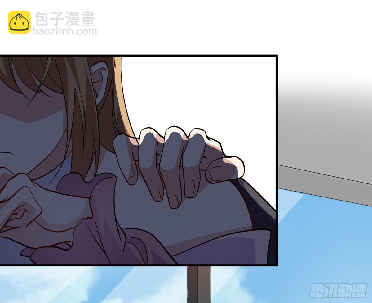 人質戀人·颯漫畫 - 第177話 - 5