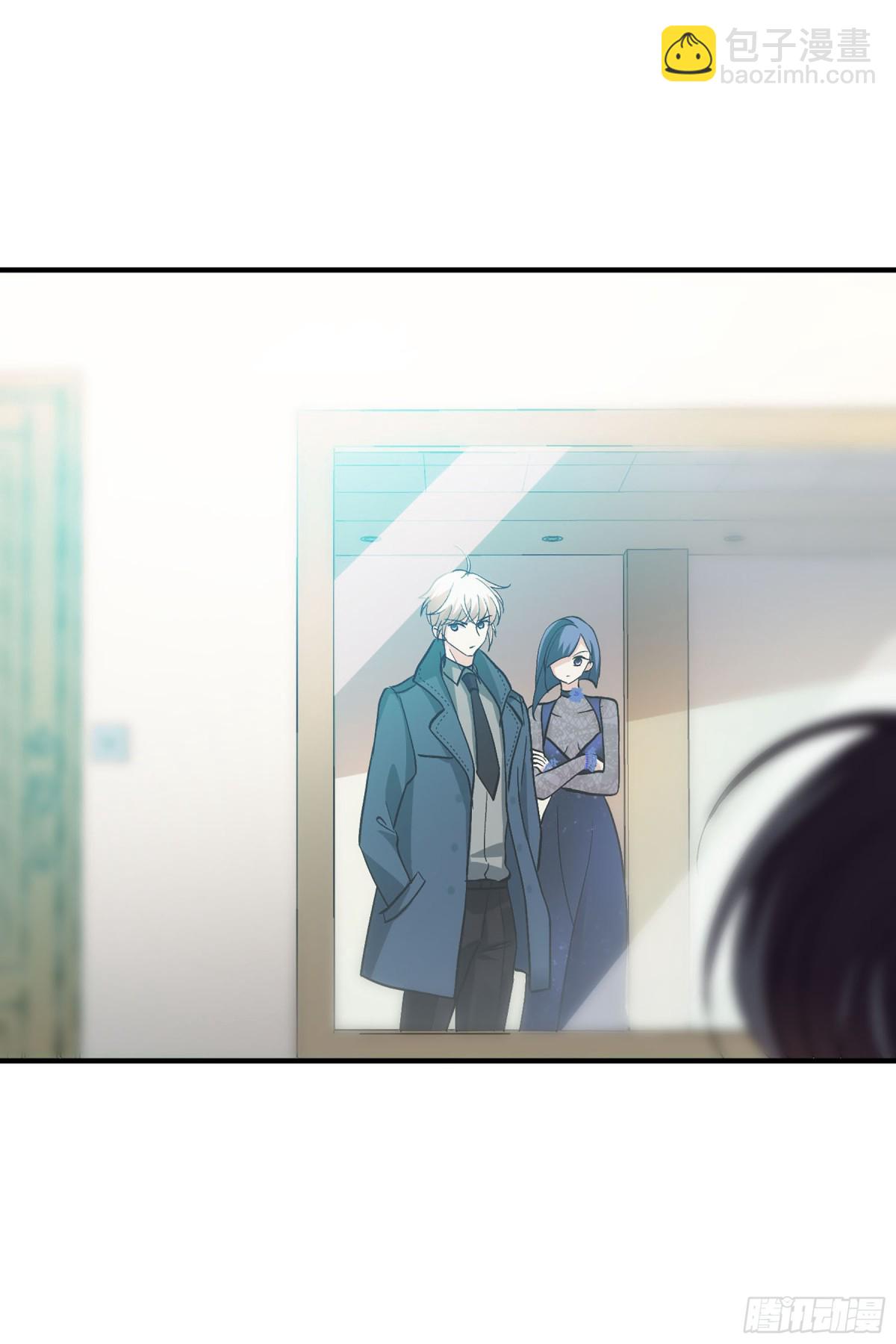 人質戀人·颯漫畫 - 第177話 - 6