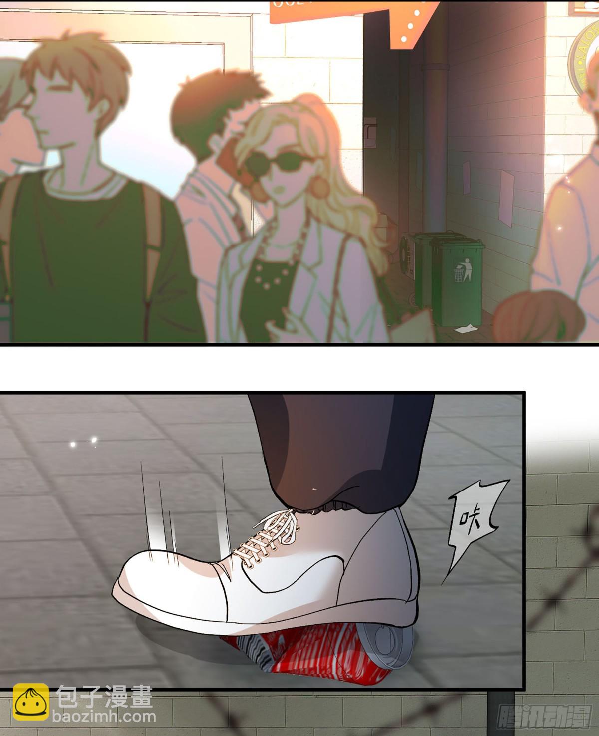 人質戀人·颯漫畫 - 第177話 - 1