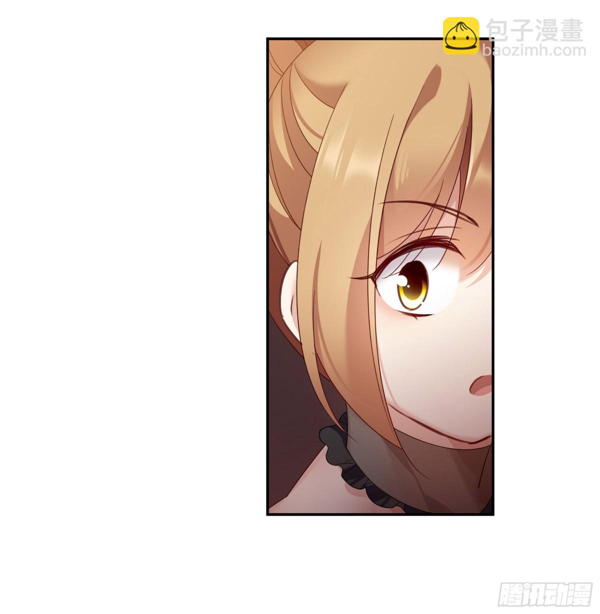 人質戀人·颯漫畫 - 第21話 - 4