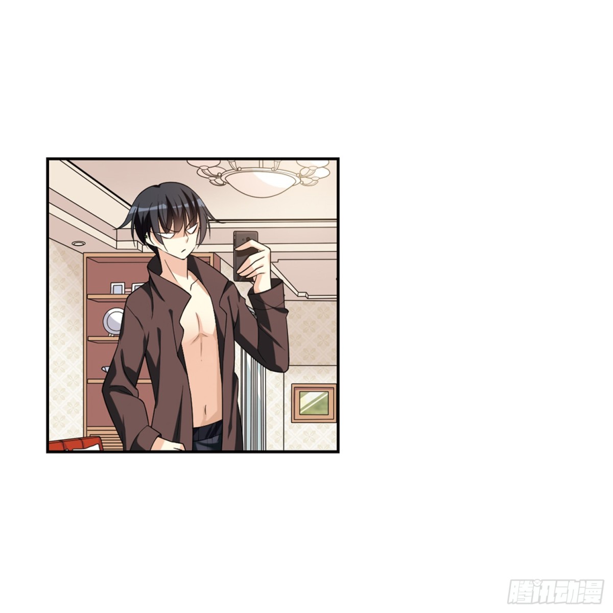 人質戀人·颯漫畫 - 第3話 - 4