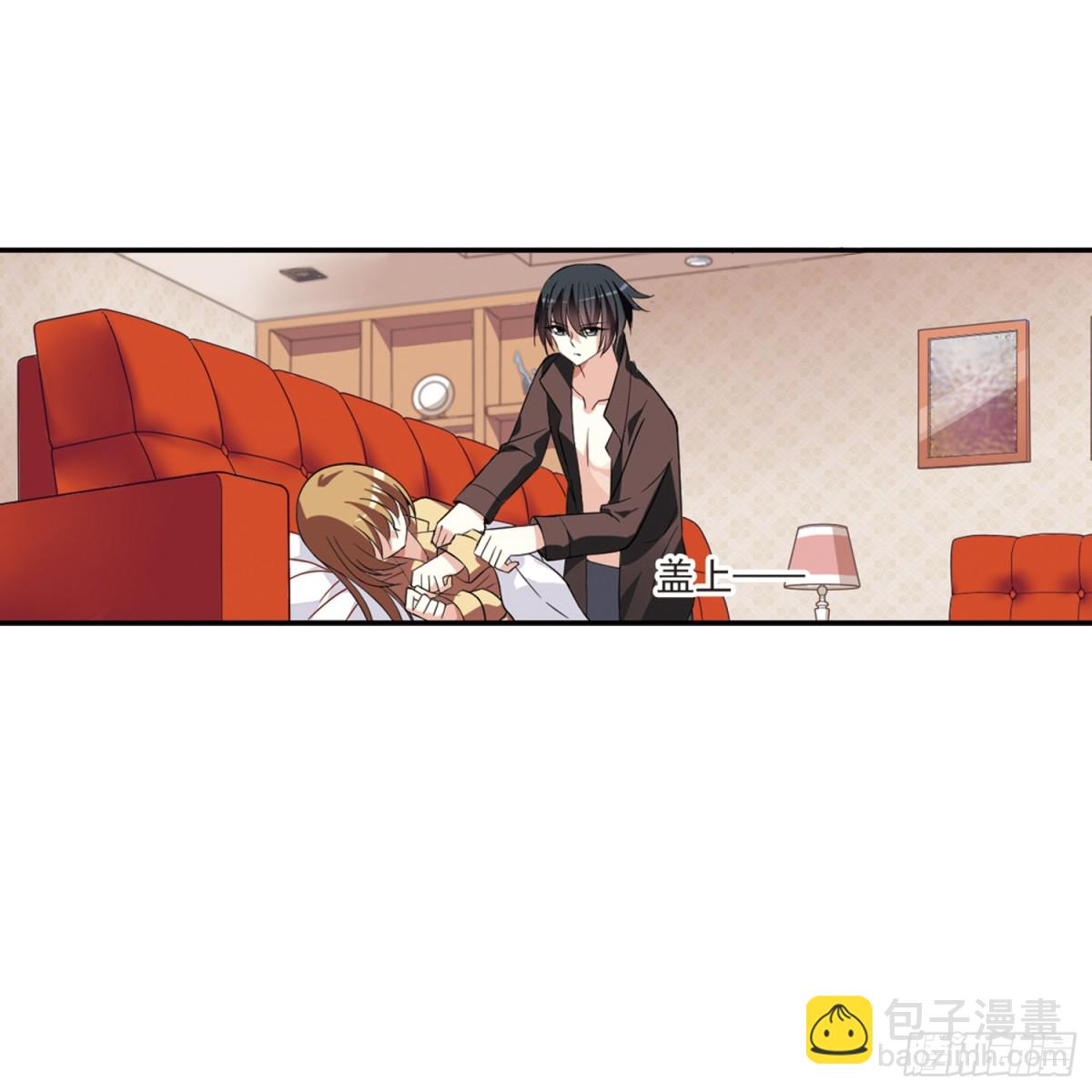 人質戀人·颯漫畫 - 第3話 - 2