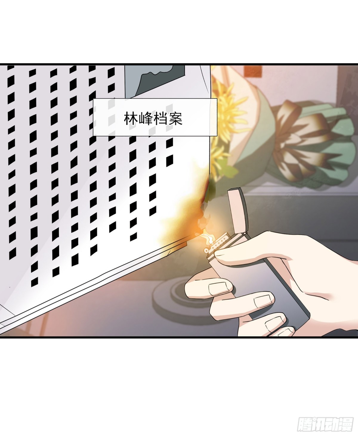 人質戀人·颯漫畫 - 第39話 - 5