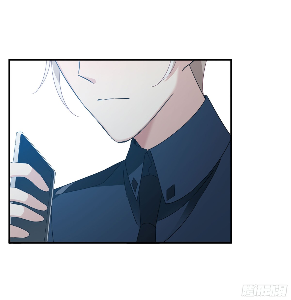 人質戀人·颯漫畫 - 第39話 - 1