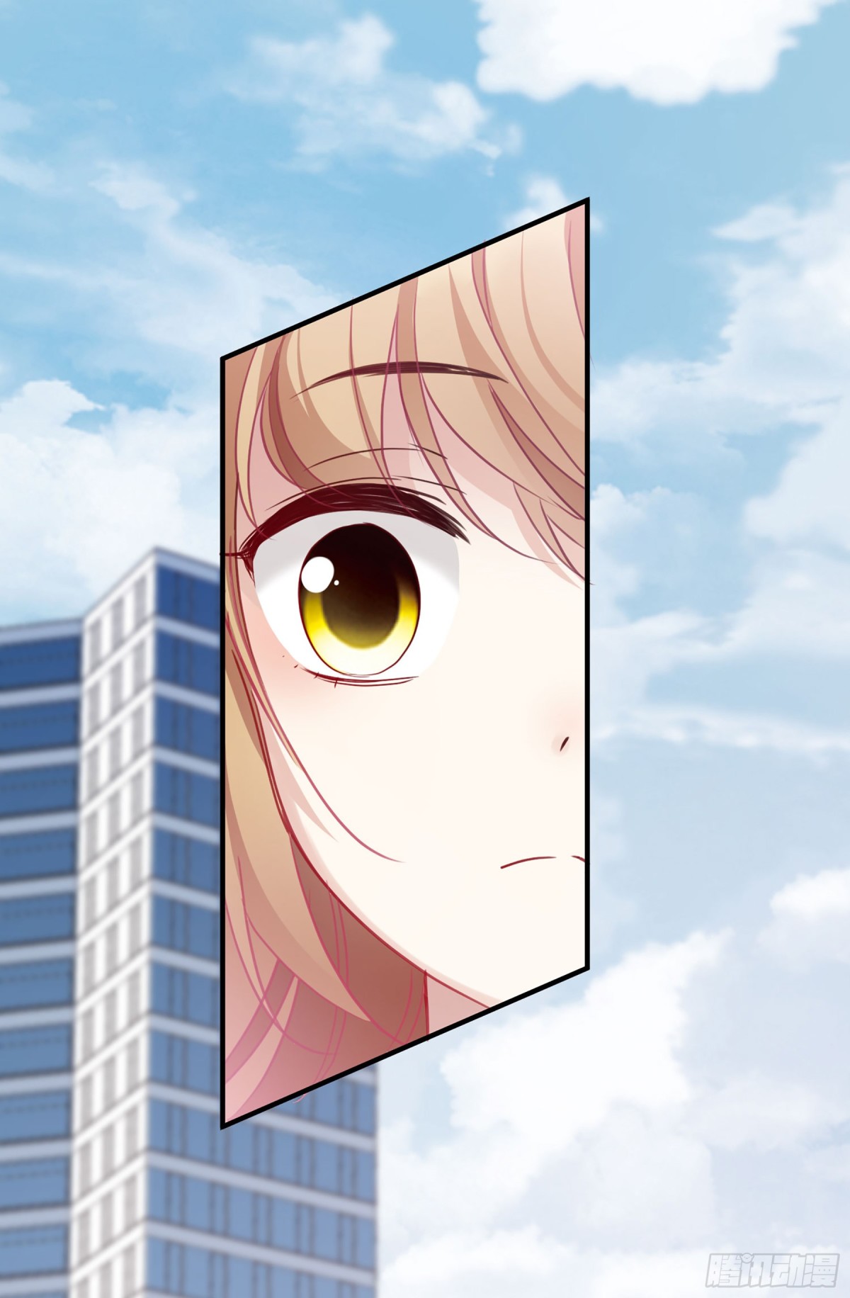 人質戀人·颯漫畫 - 第45話 - 4