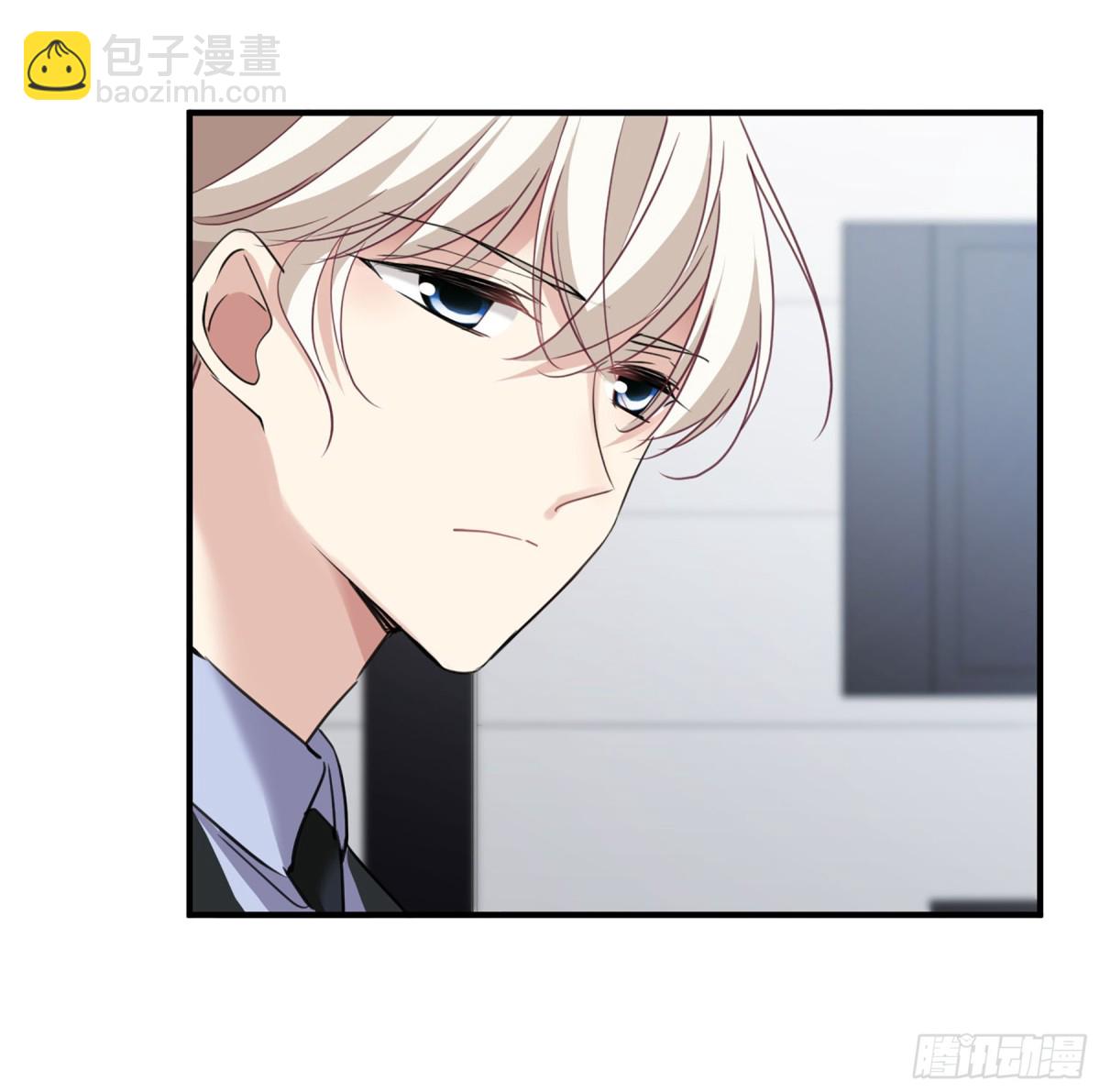 人質戀人·颯漫畫 - 第45話 - 2