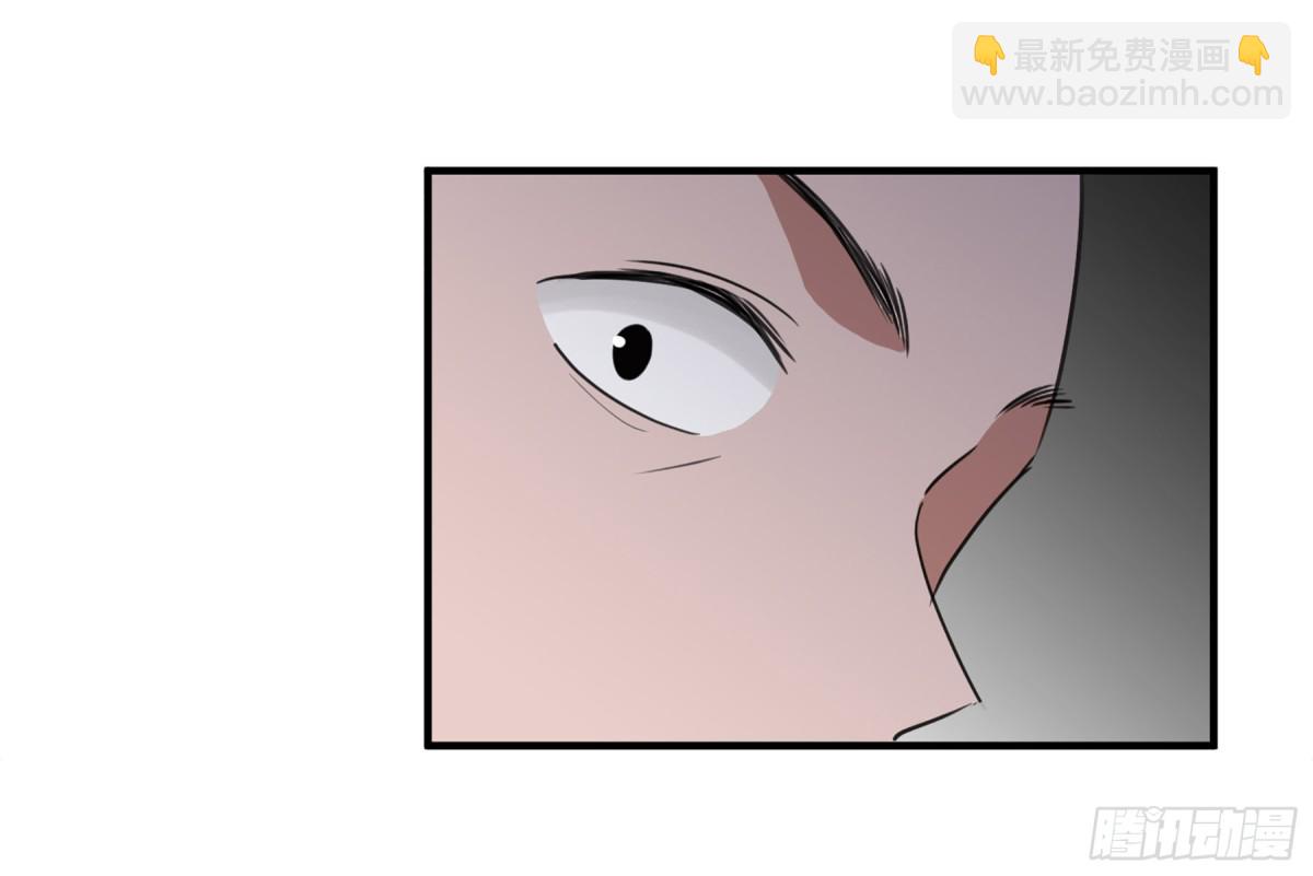 人質戀人·颯漫畫 - 第57話 - 2