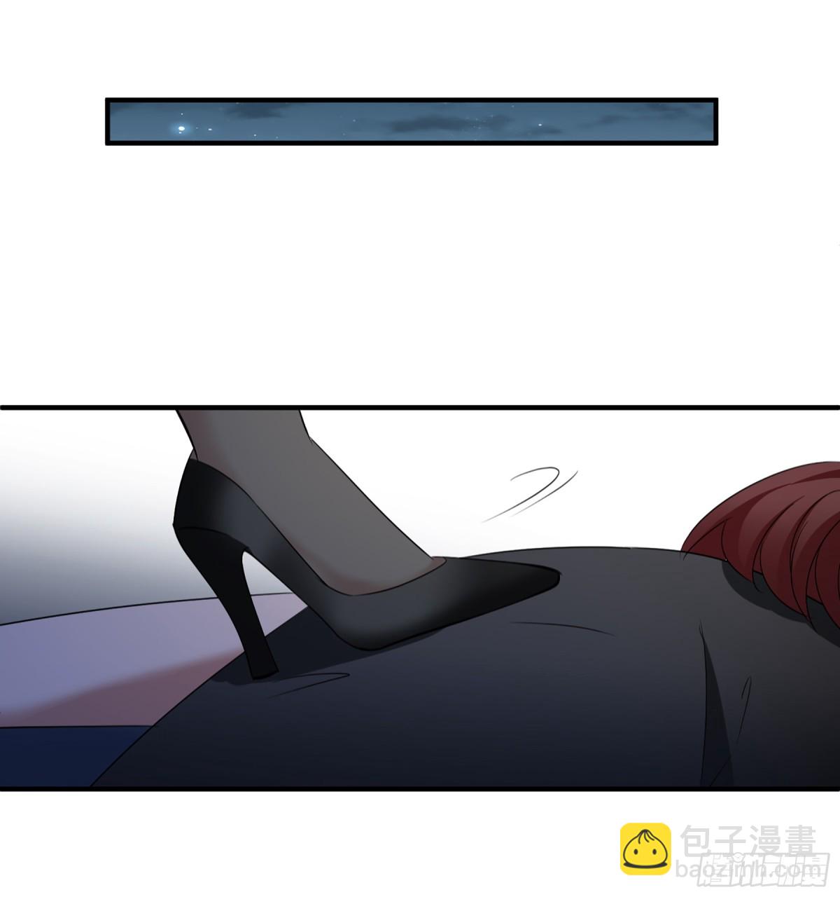 人質戀人·颯漫畫 - 第57話 - 6