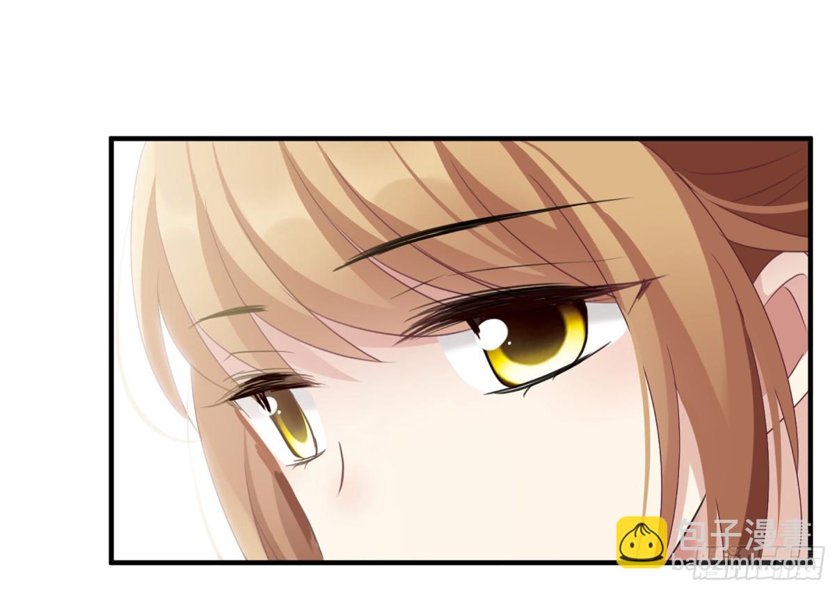 人質戀人·颯漫畫 - 第57話 - 4