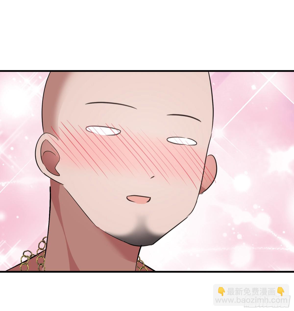 人質戀人·颯漫畫 - 第57話 - 7