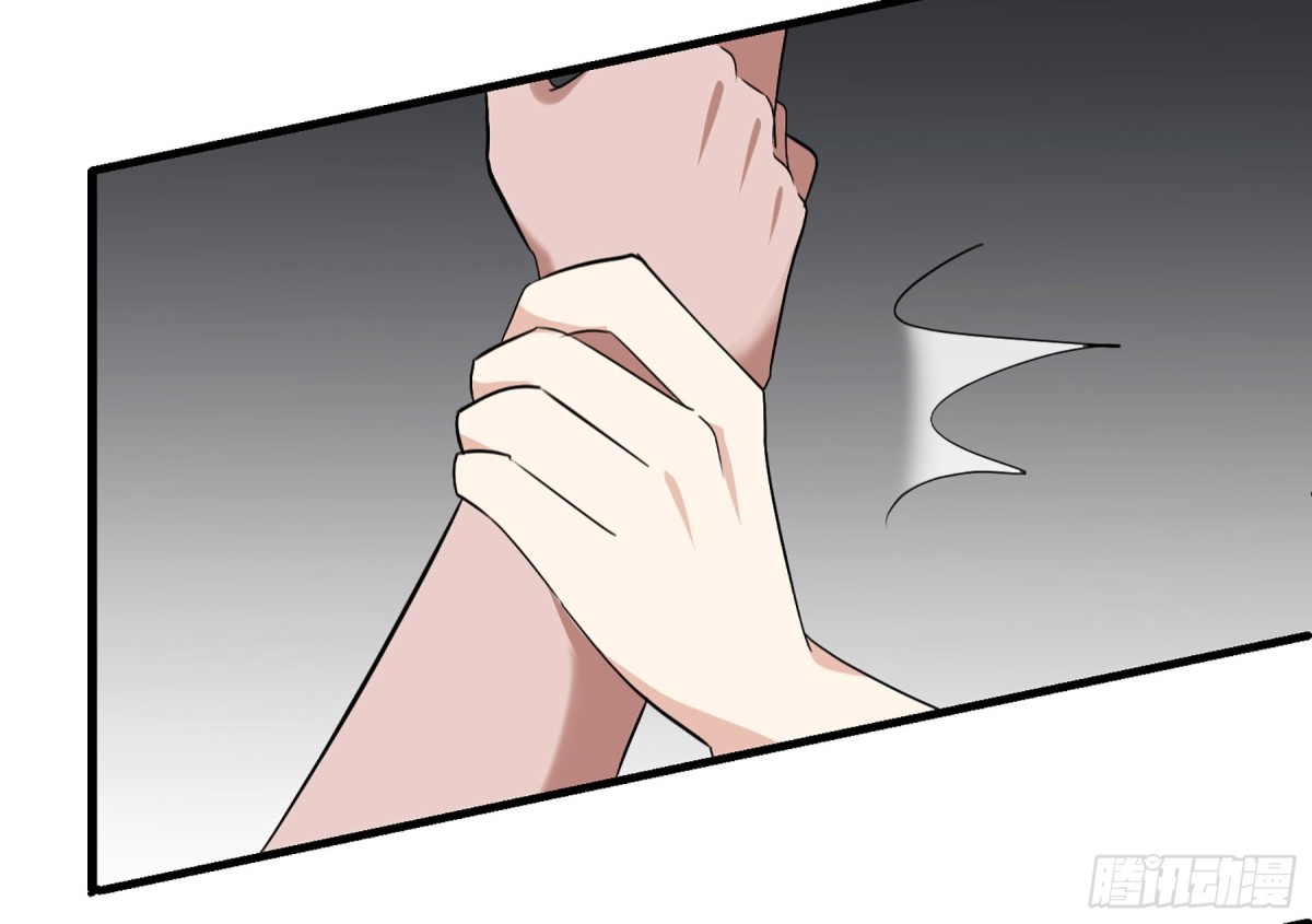 人質戀人·颯漫畫 - 第57話 - 6