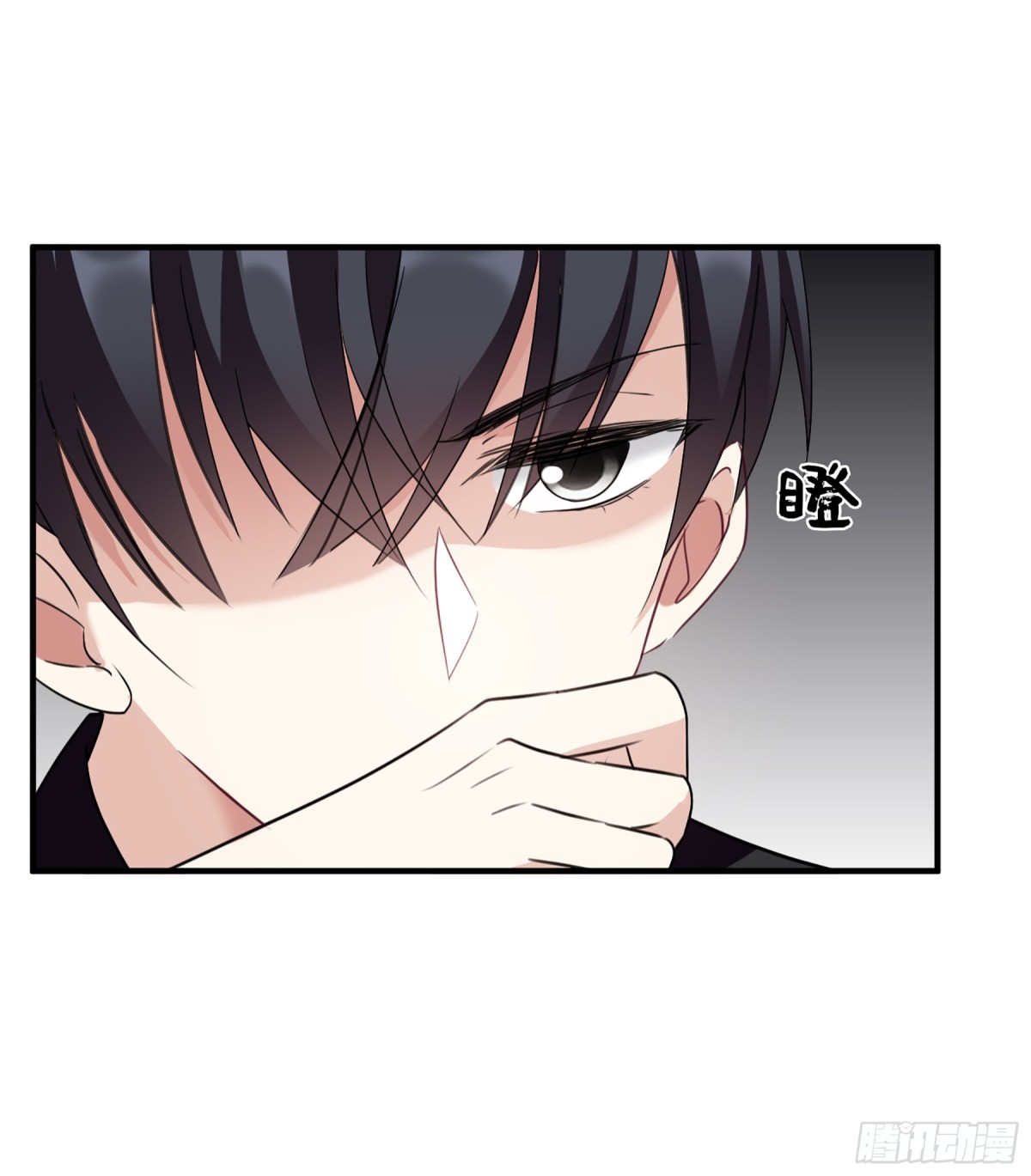 第67话-第67话