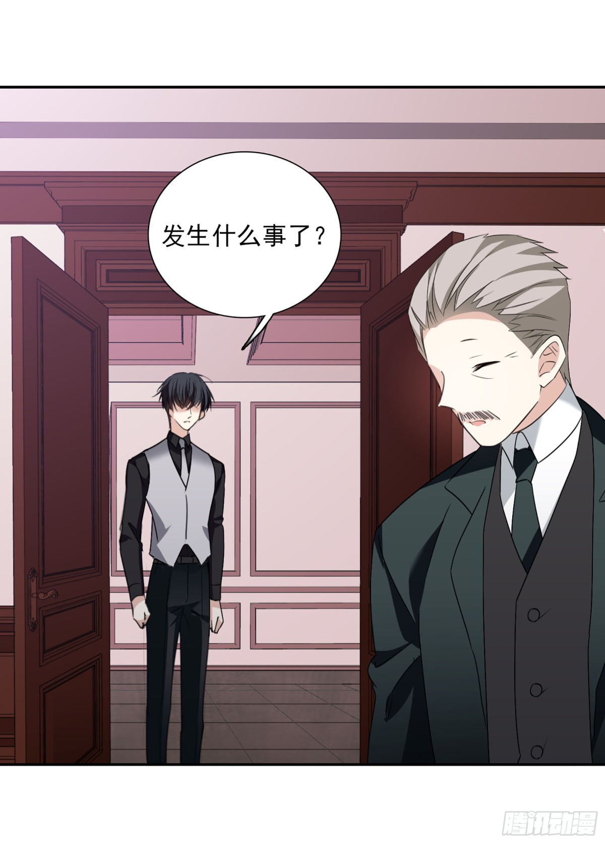 人質戀人·颯漫畫 - 第71話 - 2