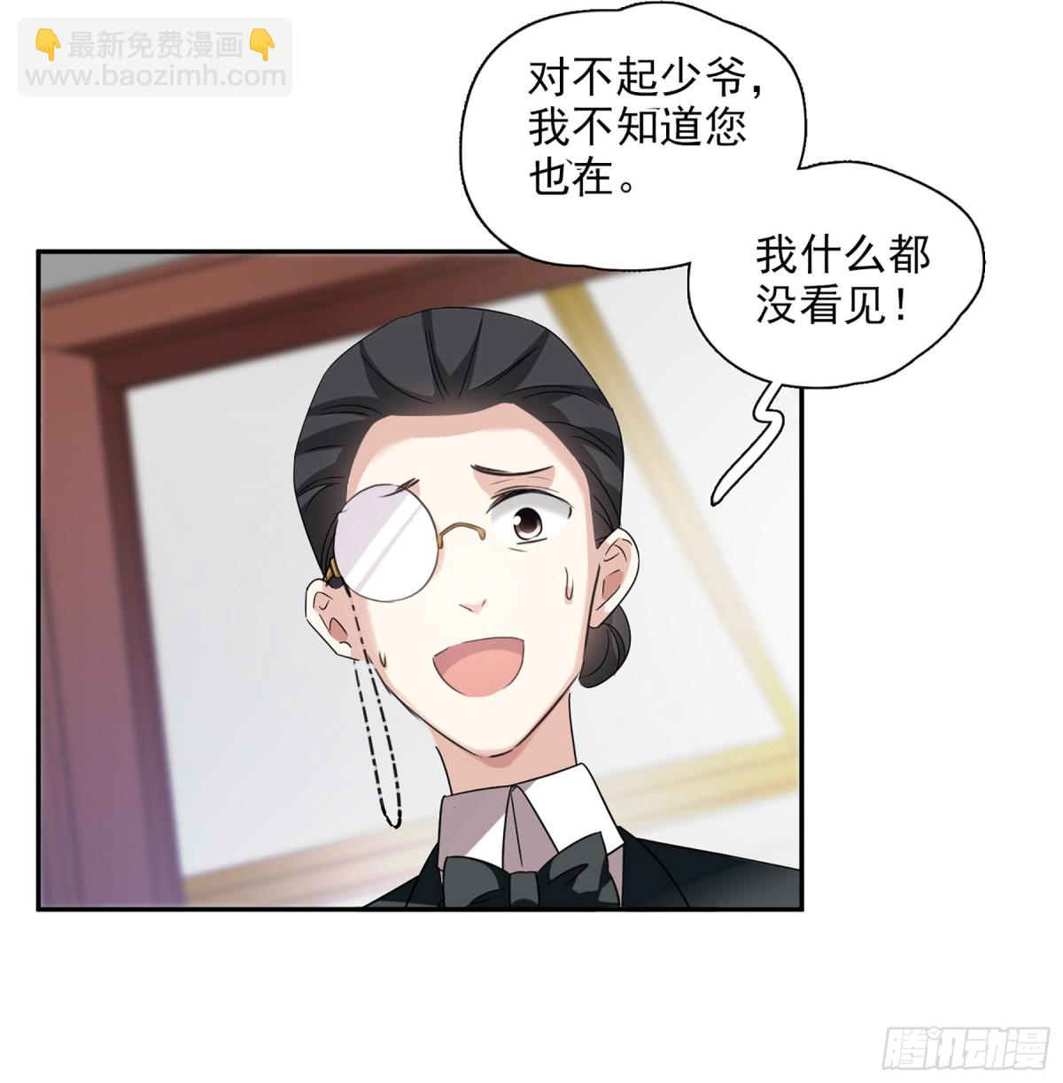 第73话-第73话