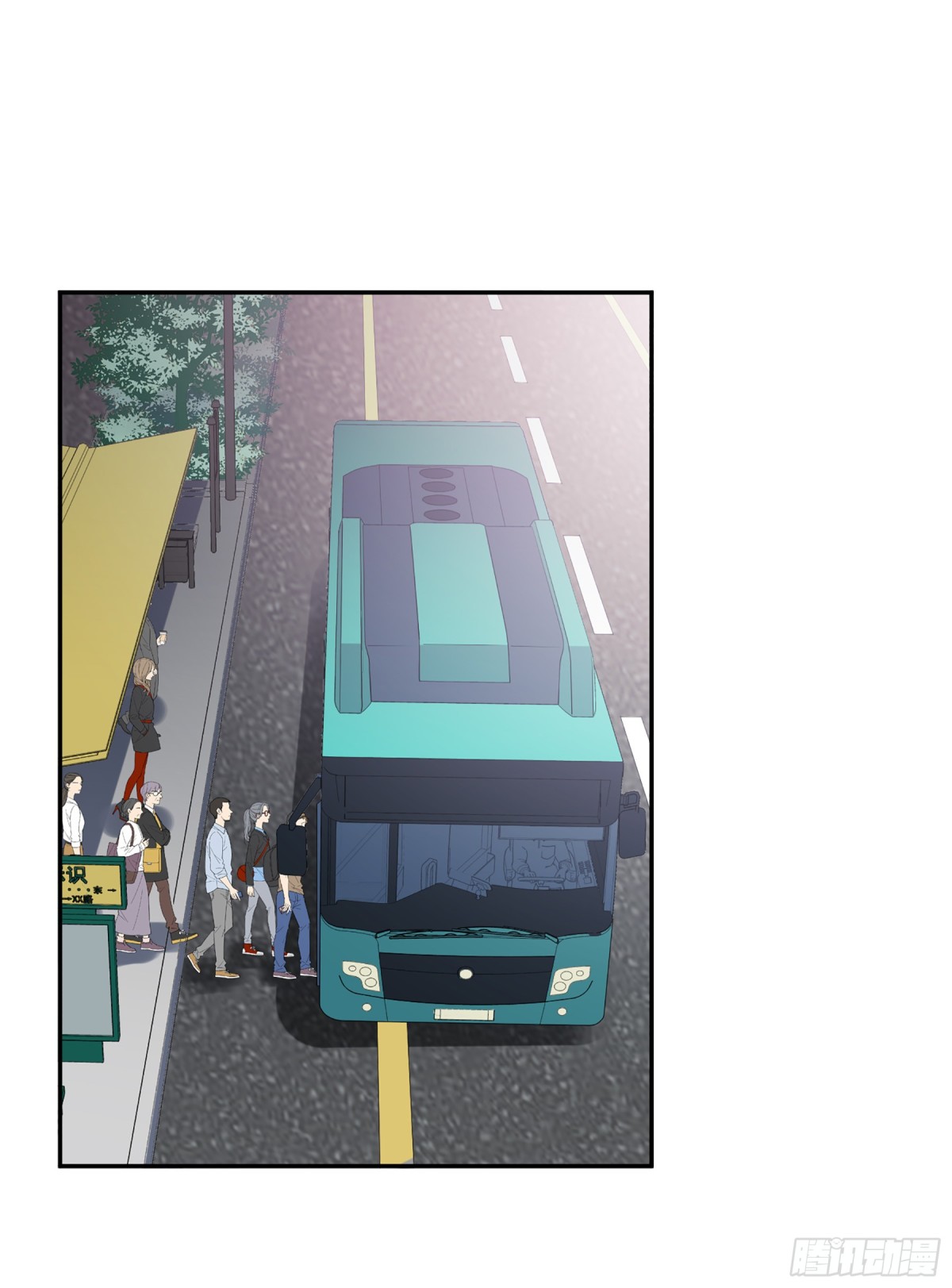 人質戀人·颯漫畫 - 第75話 - 1