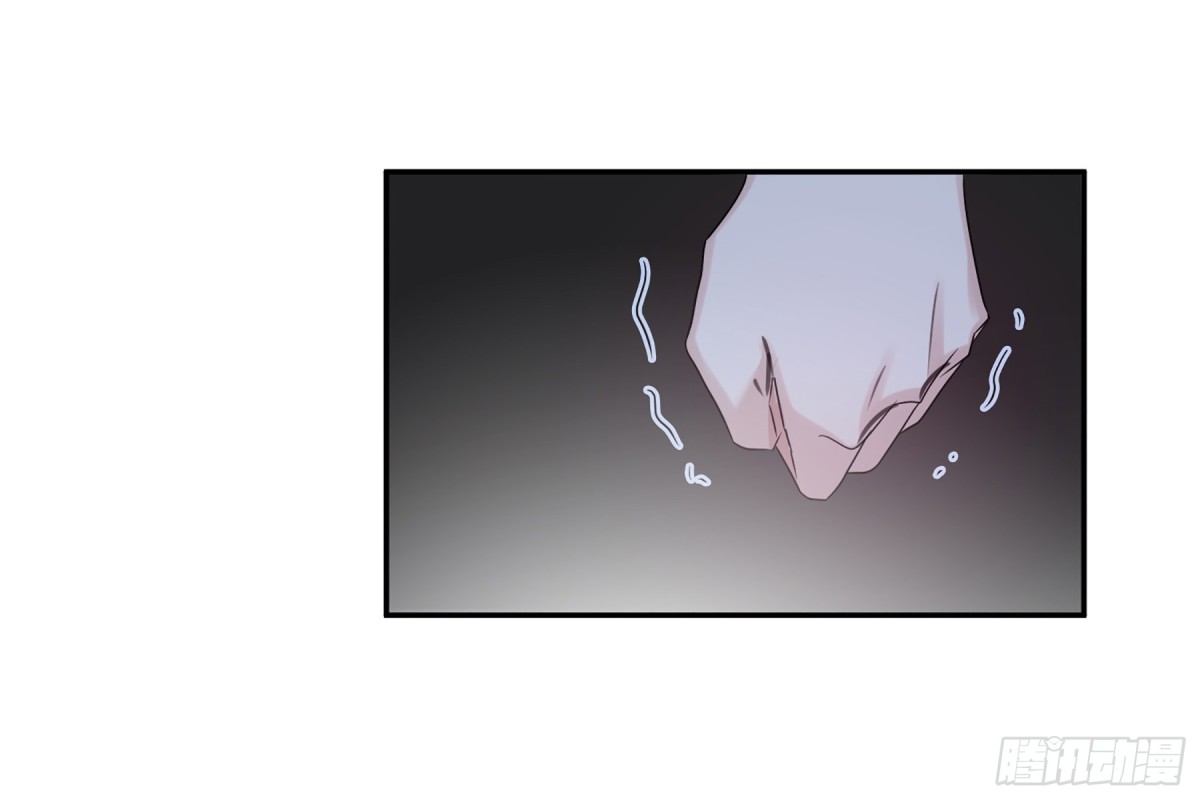 人質戀人·颯漫畫 - 第75話 - 4