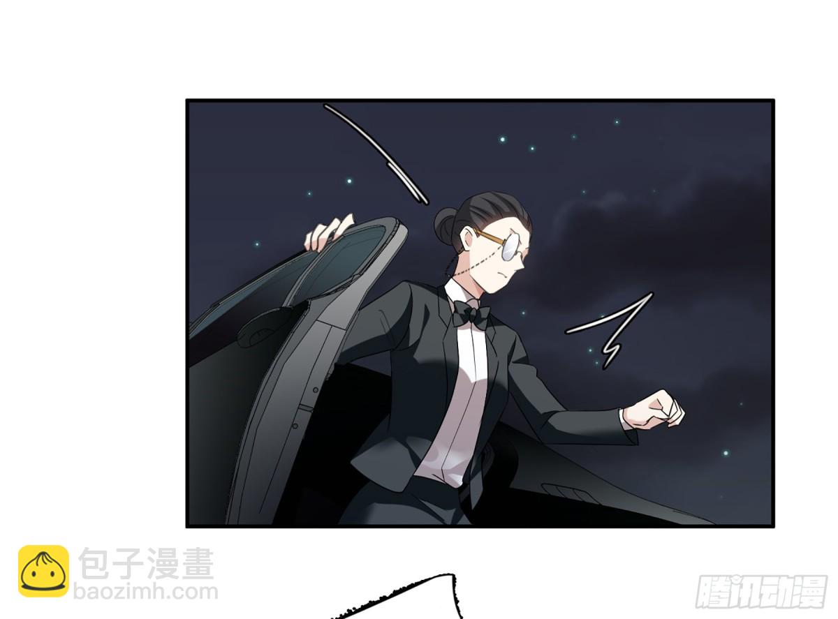 人質戀人·颯漫畫 - 第77話 - 3