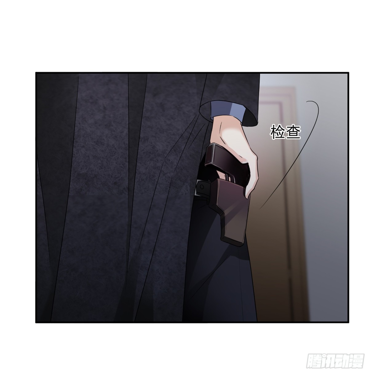 人質戀人·颯漫畫 - 第77話 - 5