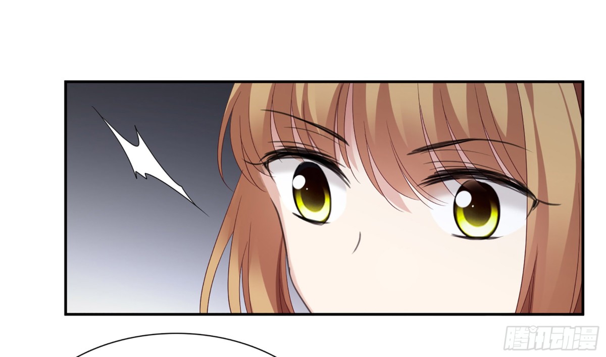 人質戀人·颯漫畫 - 第77話 - 5
