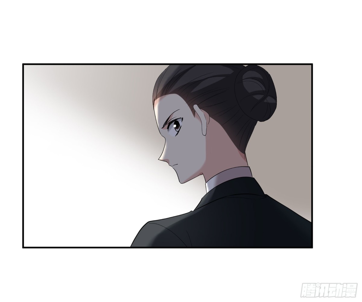 人質戀人·颯漫畫 - 第85話 - 1