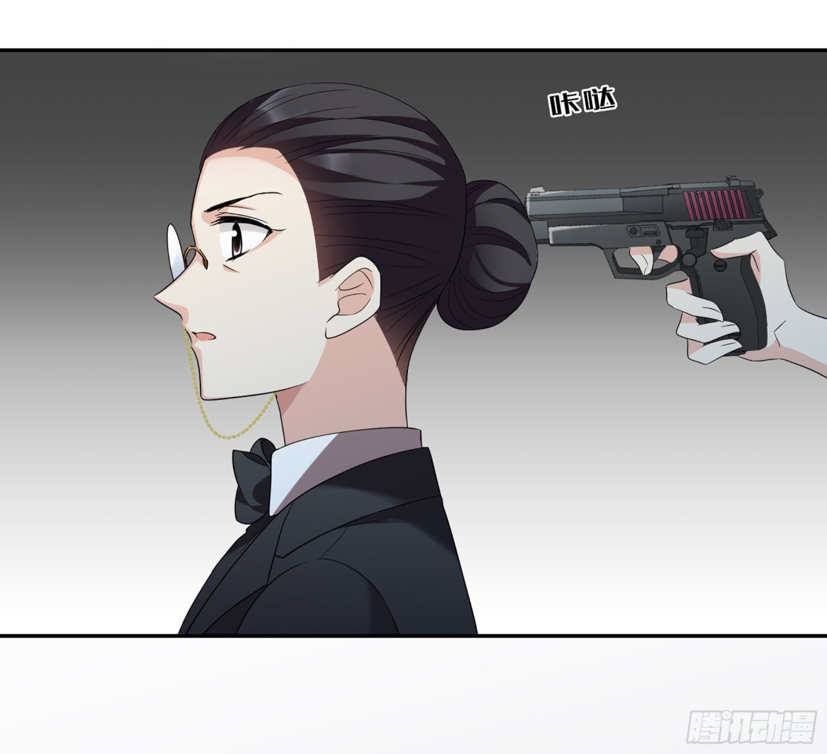 人質戀人·颯漫畫 - 第85話 - 3