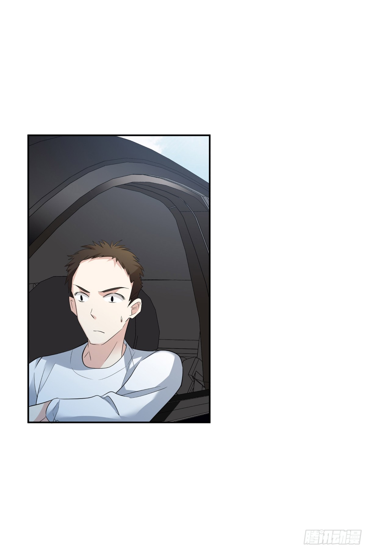 人質戀人·颯漫畫 - 第89話 - 4