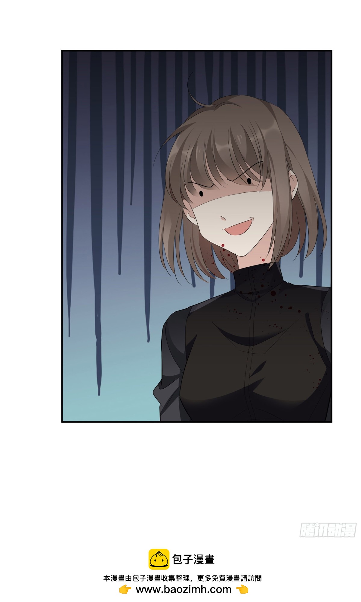 人質戀人·颯漫畫 - 第89話 - 2