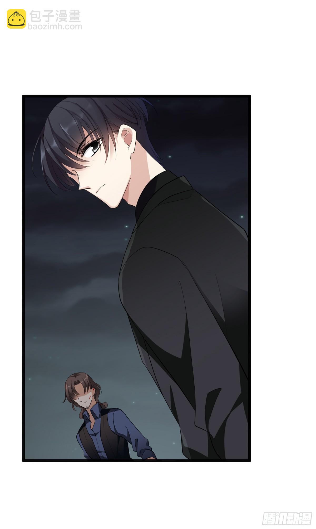 人質戀人·颯漫畫 - 第89話 - 1