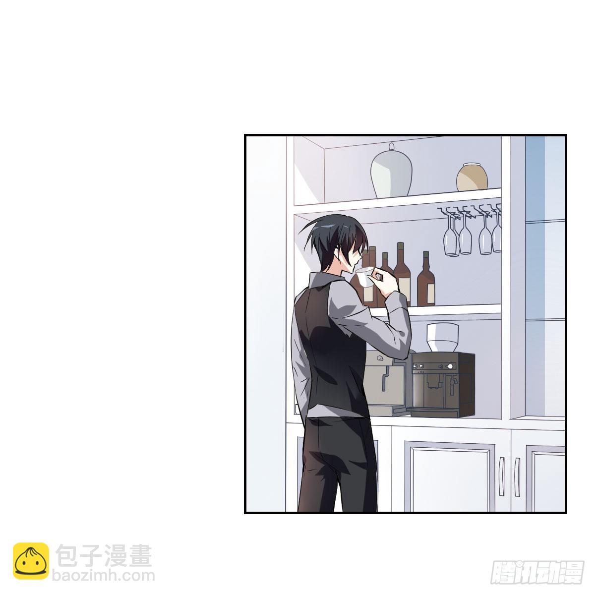 人質戀人·颯漫畫 - 第9話 - 7