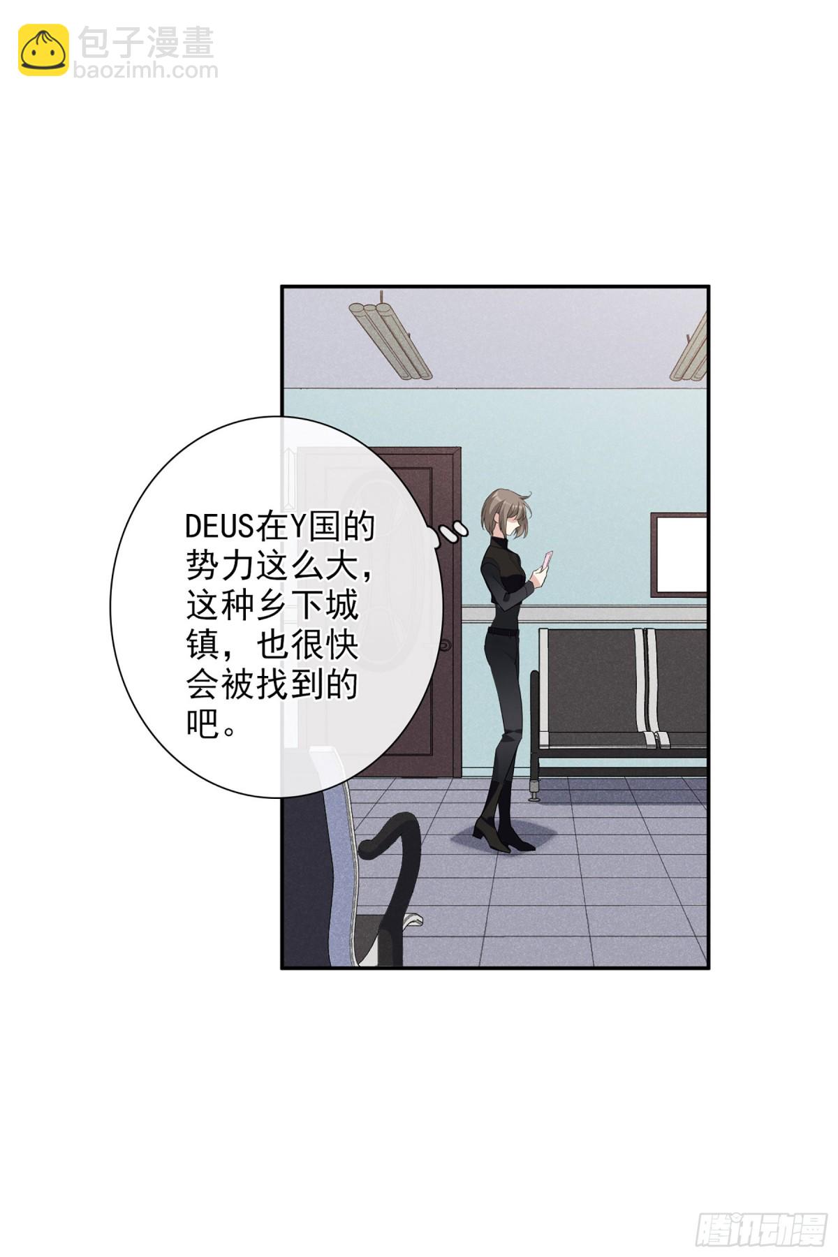 第91话-第91话