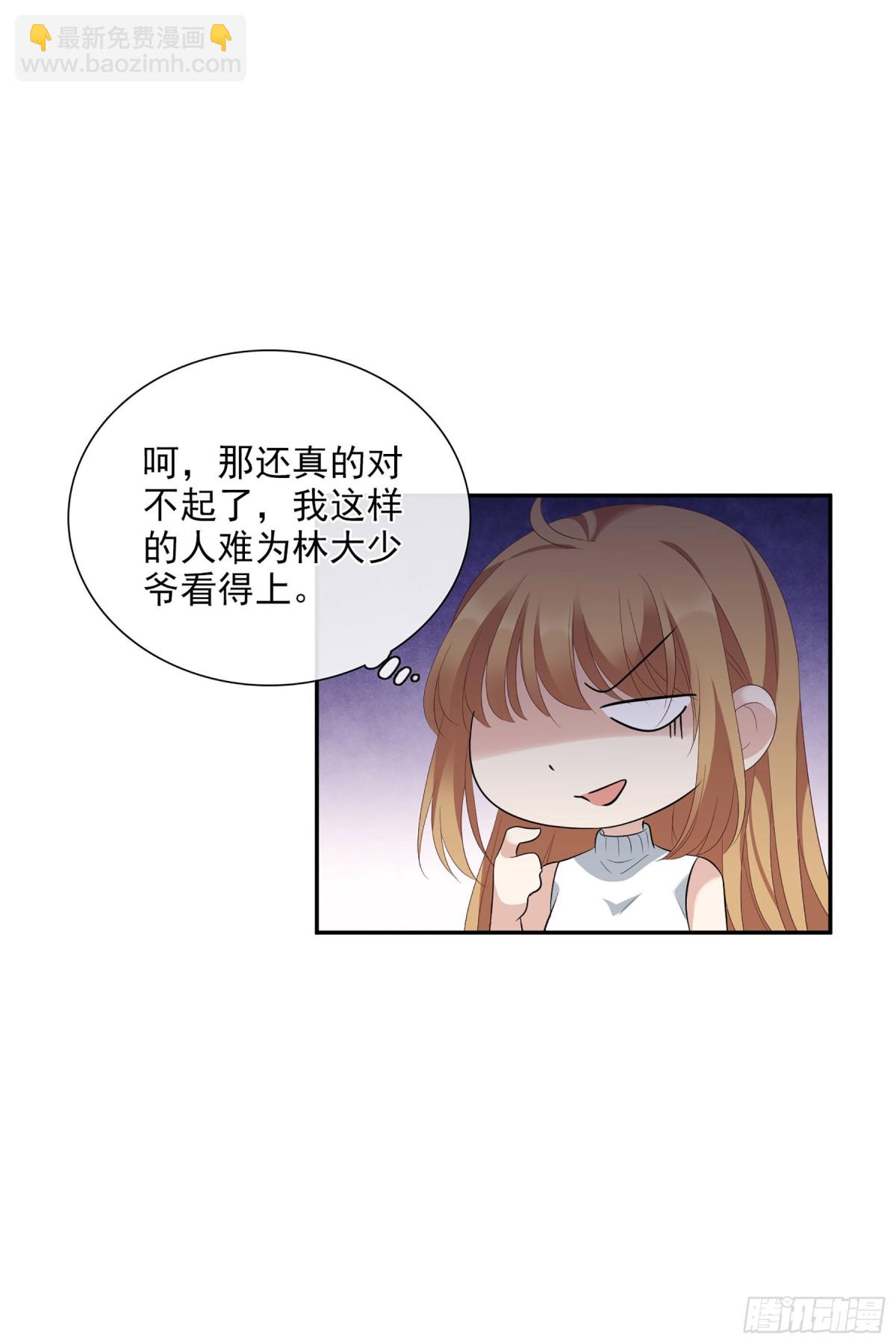 第93话-第93话